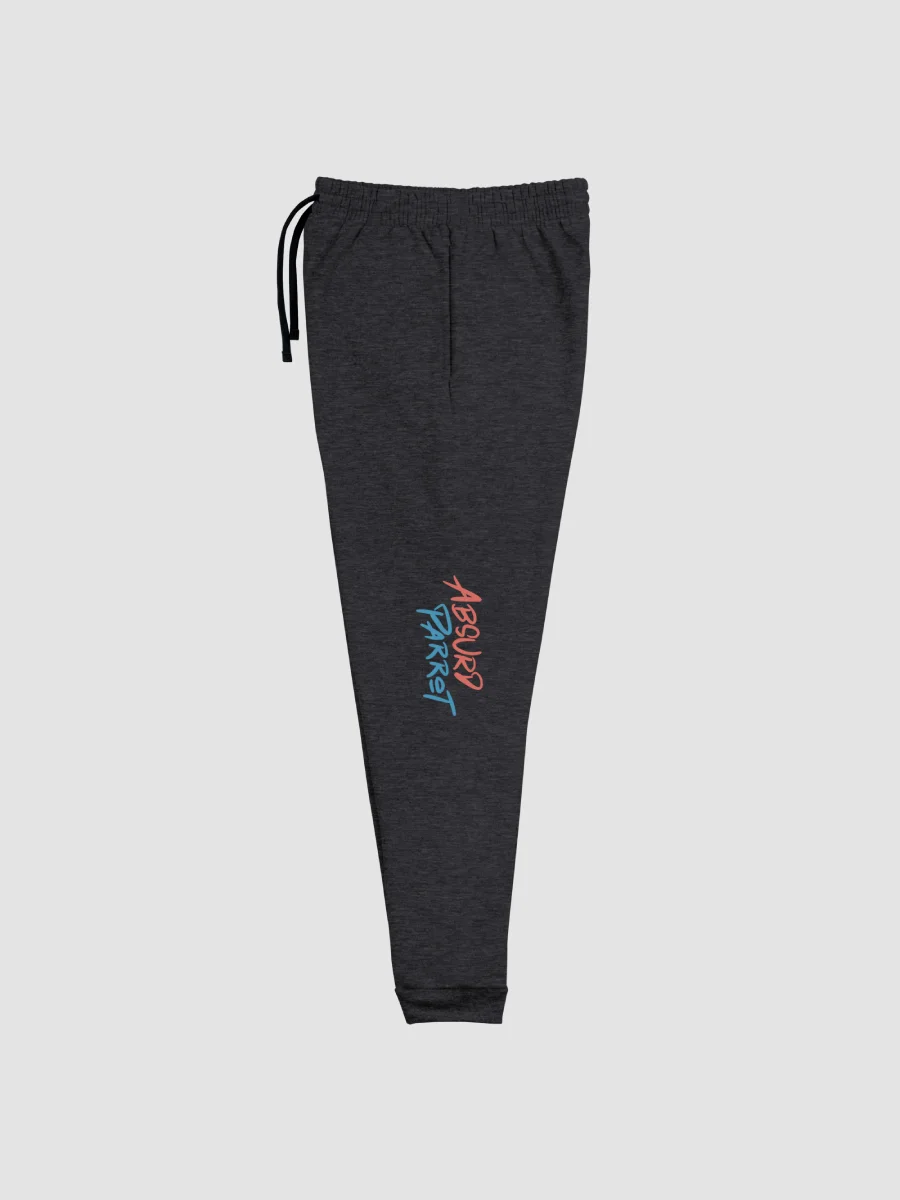 [absurdparrot.com] Unisex Joggers - Jerzees 975MPR product image (2)