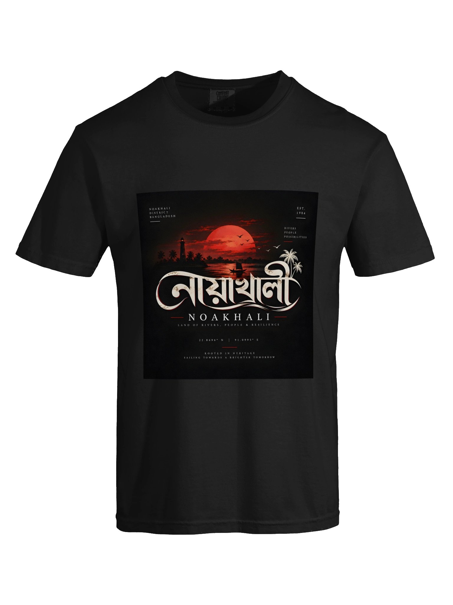 Noakhali Bangladesh Printed Unisex T-Shirt in Black | Bengali Calligraphy Heritage Tee product image (9)