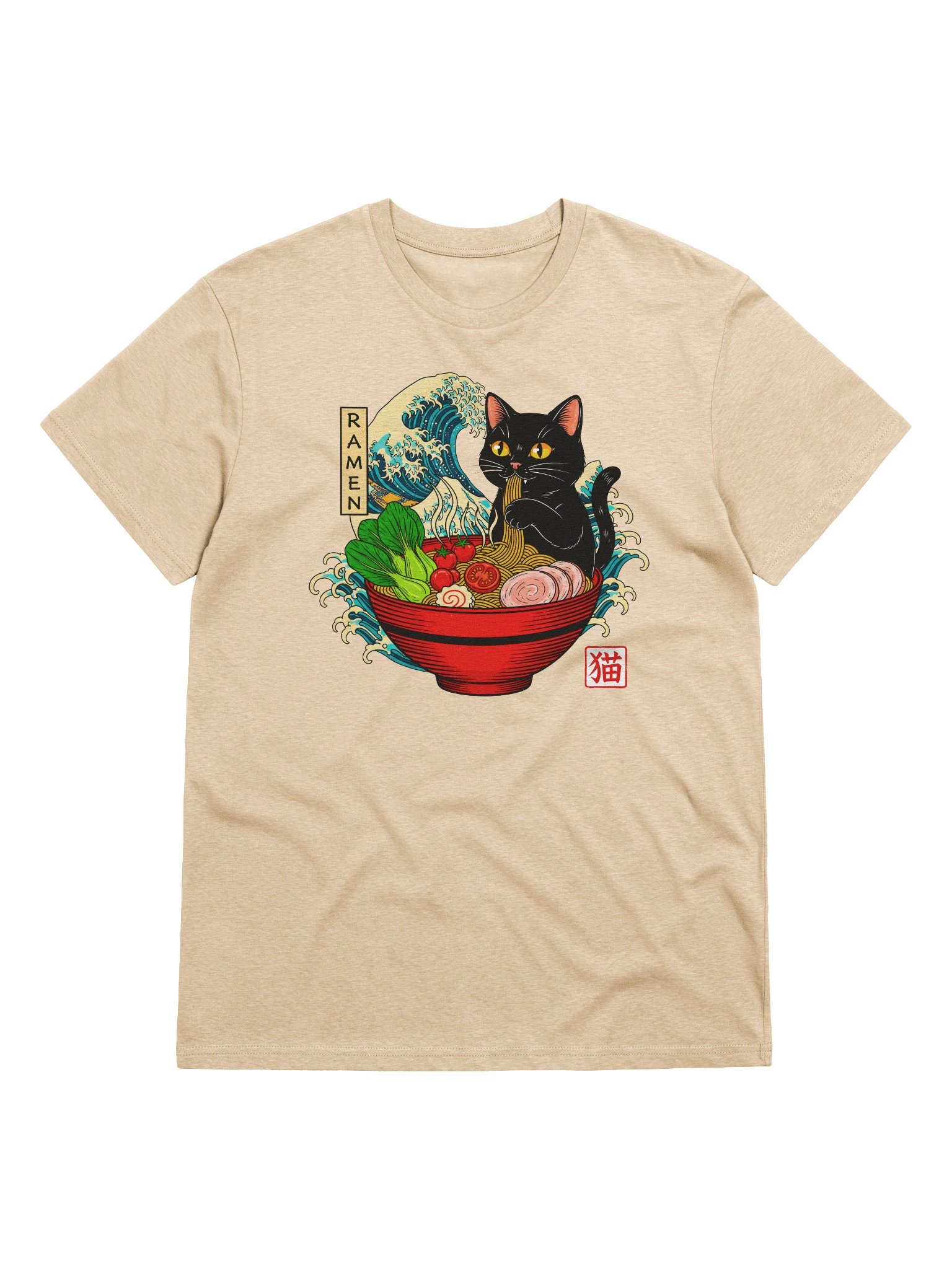 Cat Eating Ramen Noodles, Kawaii Black Cat, Japanese Art product image (3)