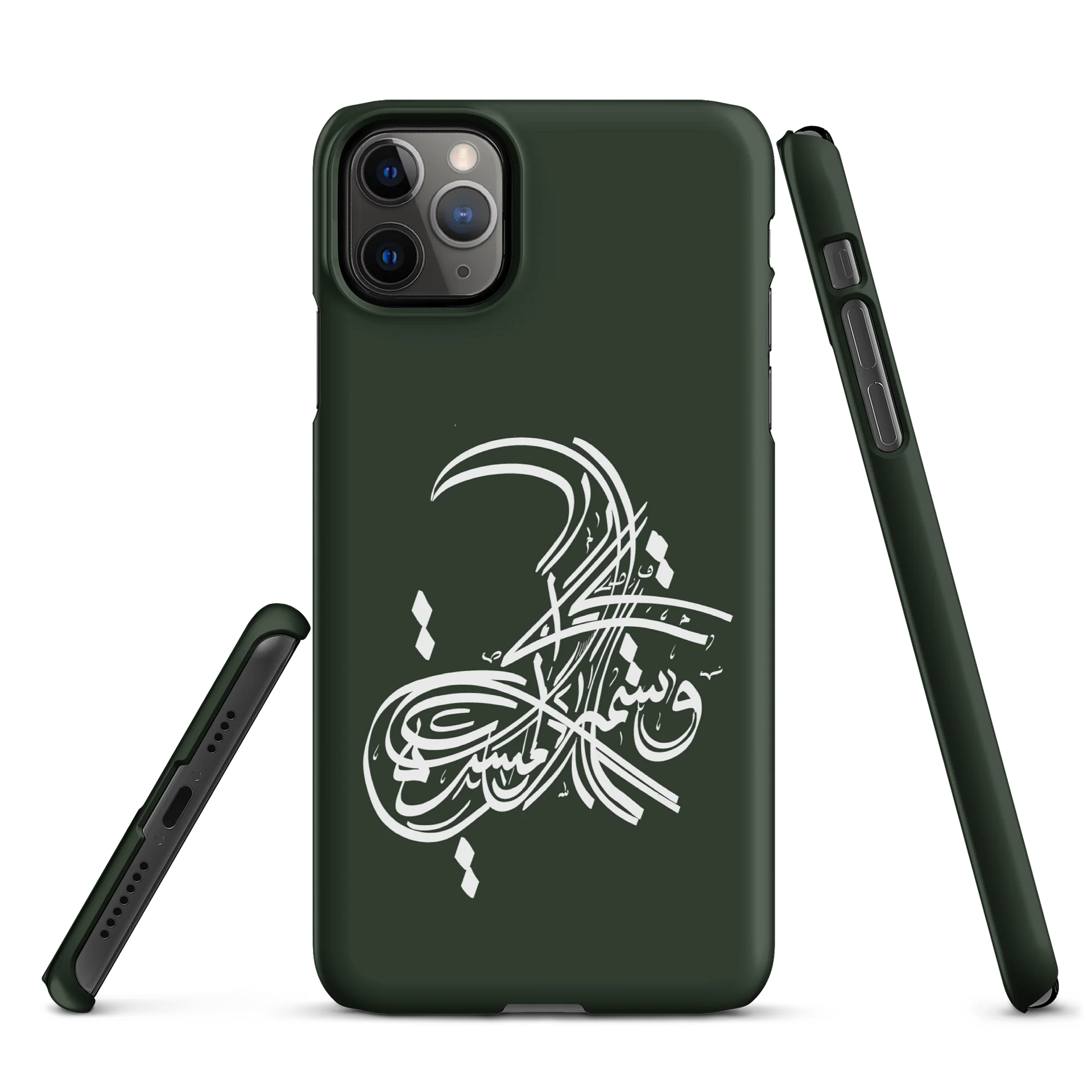 Arabic Calligraphy Snap Case for iPhone® product image (1)