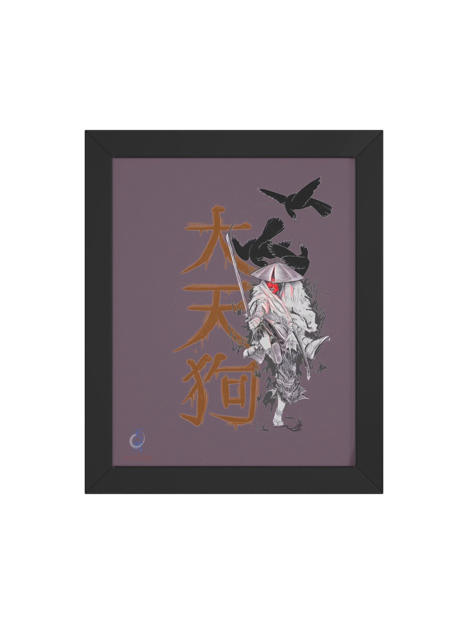 daitenshu product image (27)