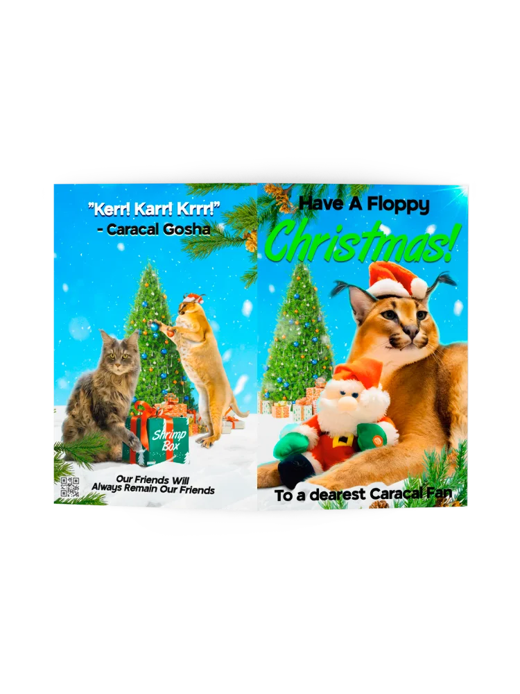 Christmas Floppa Caracal Cat Card product image (2)