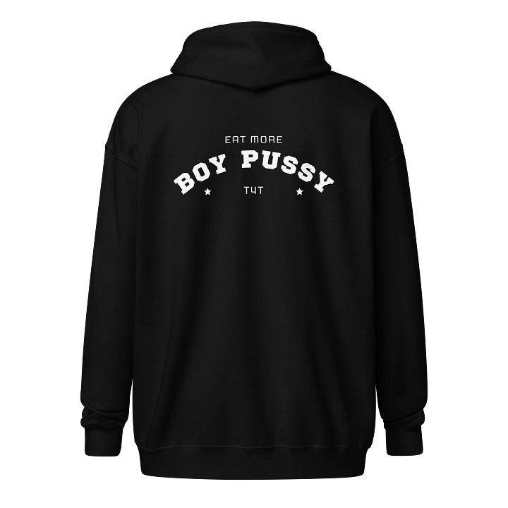 Eat More Hoodie product image (1)