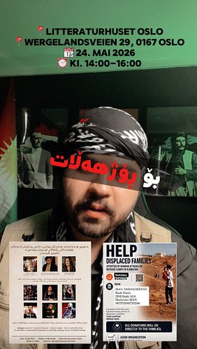 ⁨	بە بەشداری کردنتان ئەرکێکی نیشتمانی بەجێ بێنن ✌🏻❤️☀️

بەخێربێن بۆ بەرنامەیەکی هەمەڕەنگی هونەری و ئەدەبی بۆ پاڵپشتی لە بنەما...