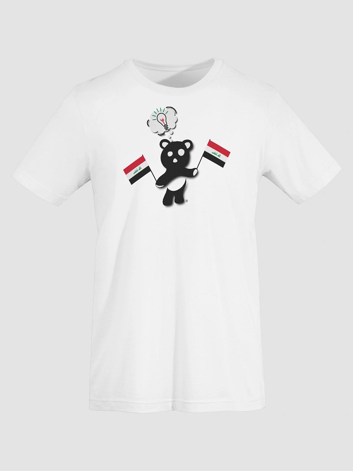 Iraq — Country Bear T-Shirt | BehrBrained Media product image (1)