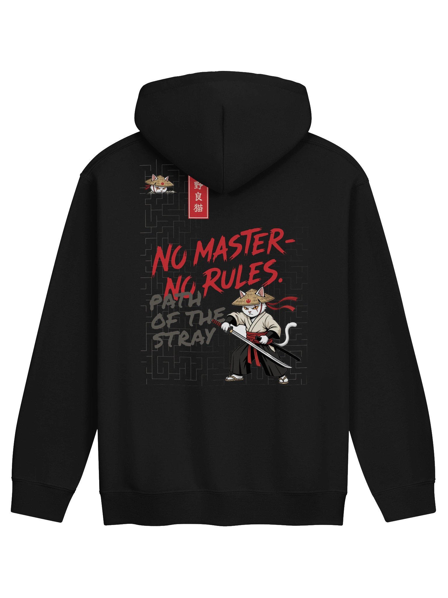 Ronin Path Hoodie product image (1)