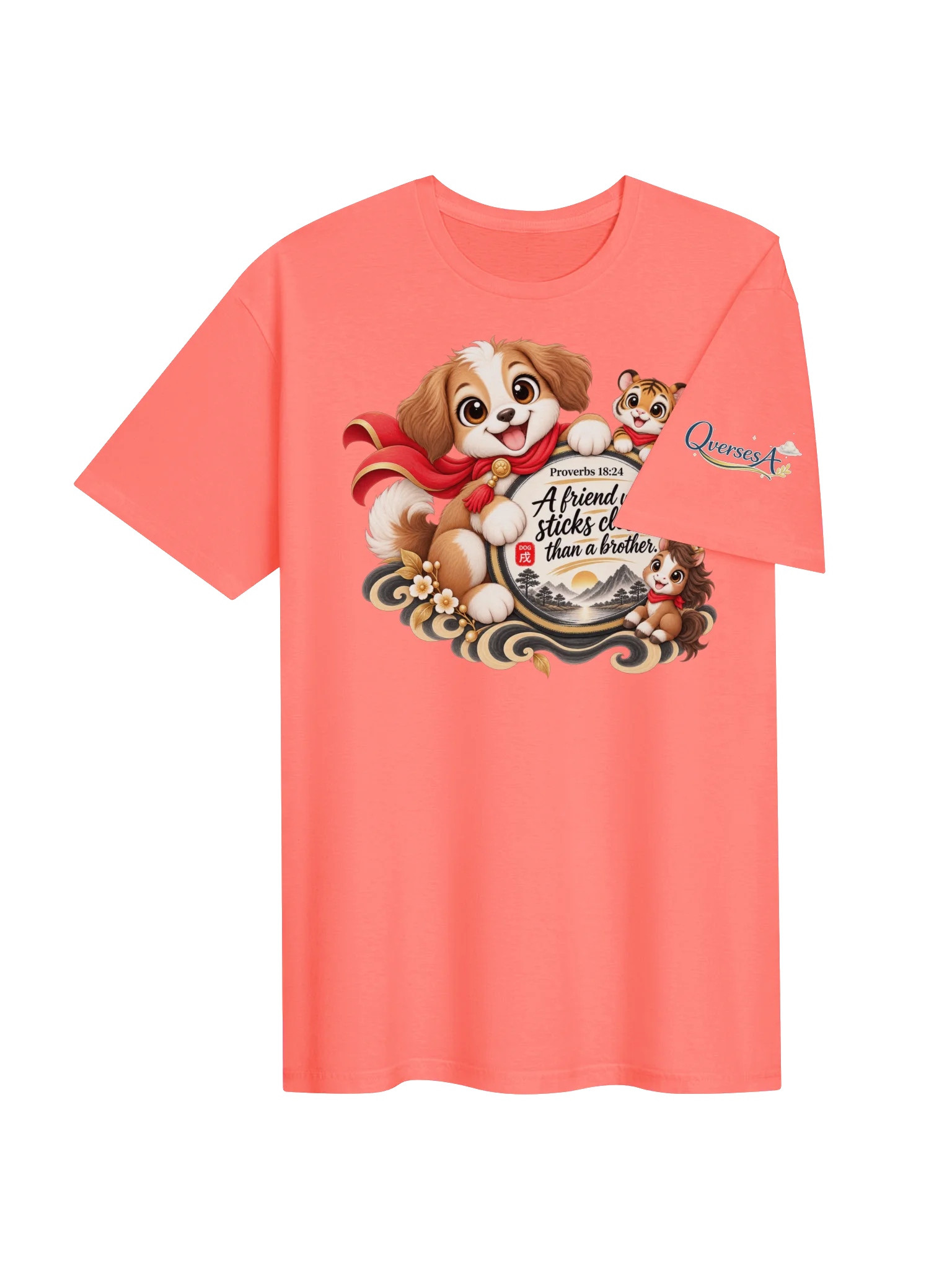 🐶Year of the Dog | Chinese Zodiac Trio Unisex T-Shirt product image (55)