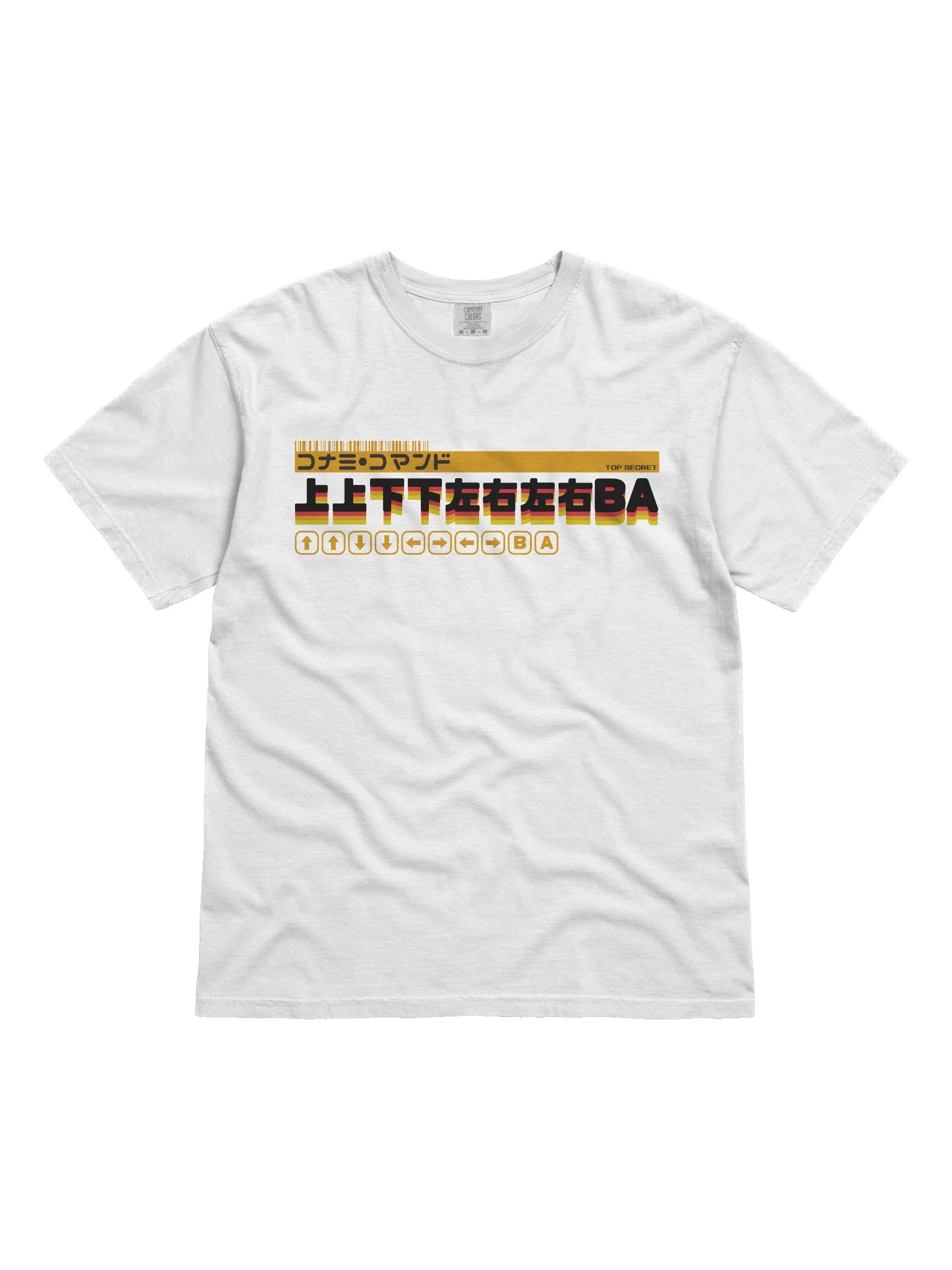 Konami Code T-Shirt (dark on light) product image (11)