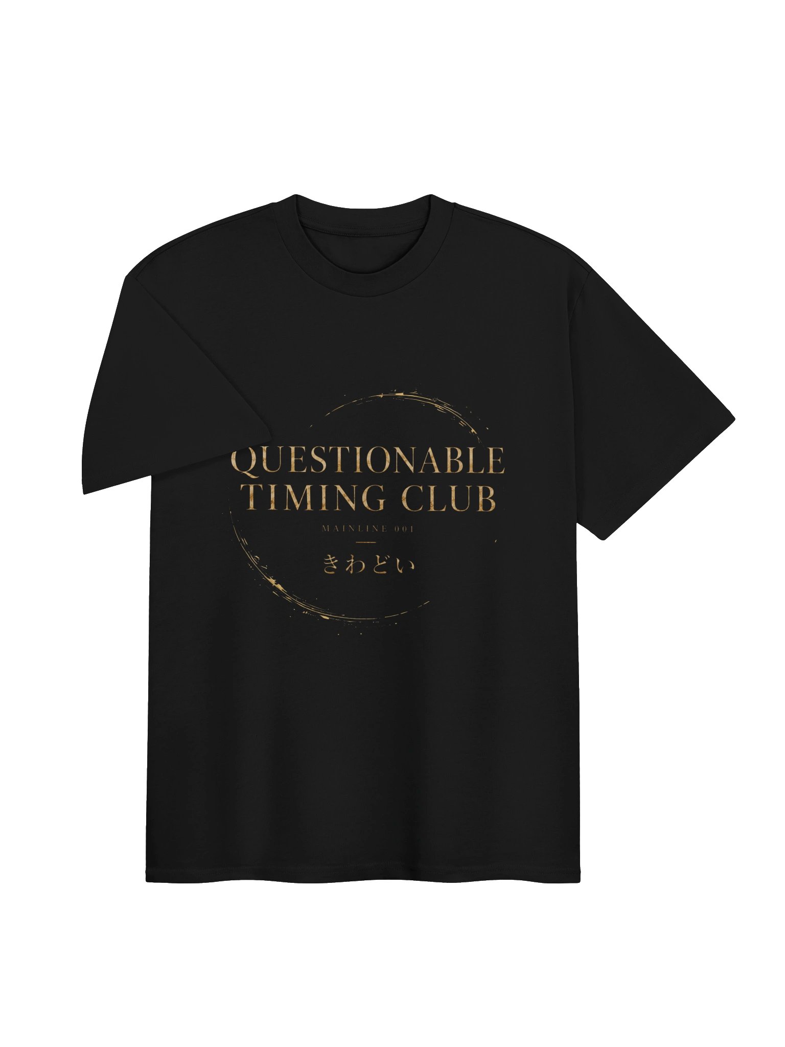 QTC Mainline 001 — Break / Remain Tee product image (5)