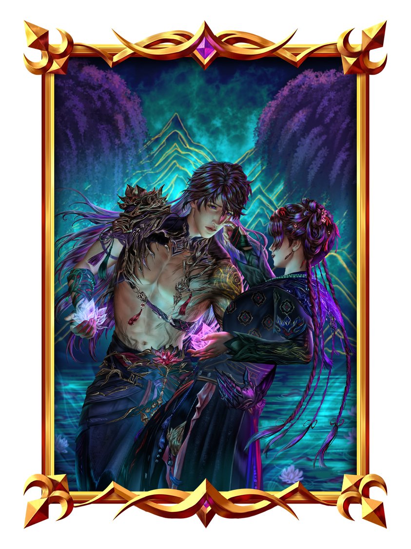 Netherlord Caleb product image (1)
