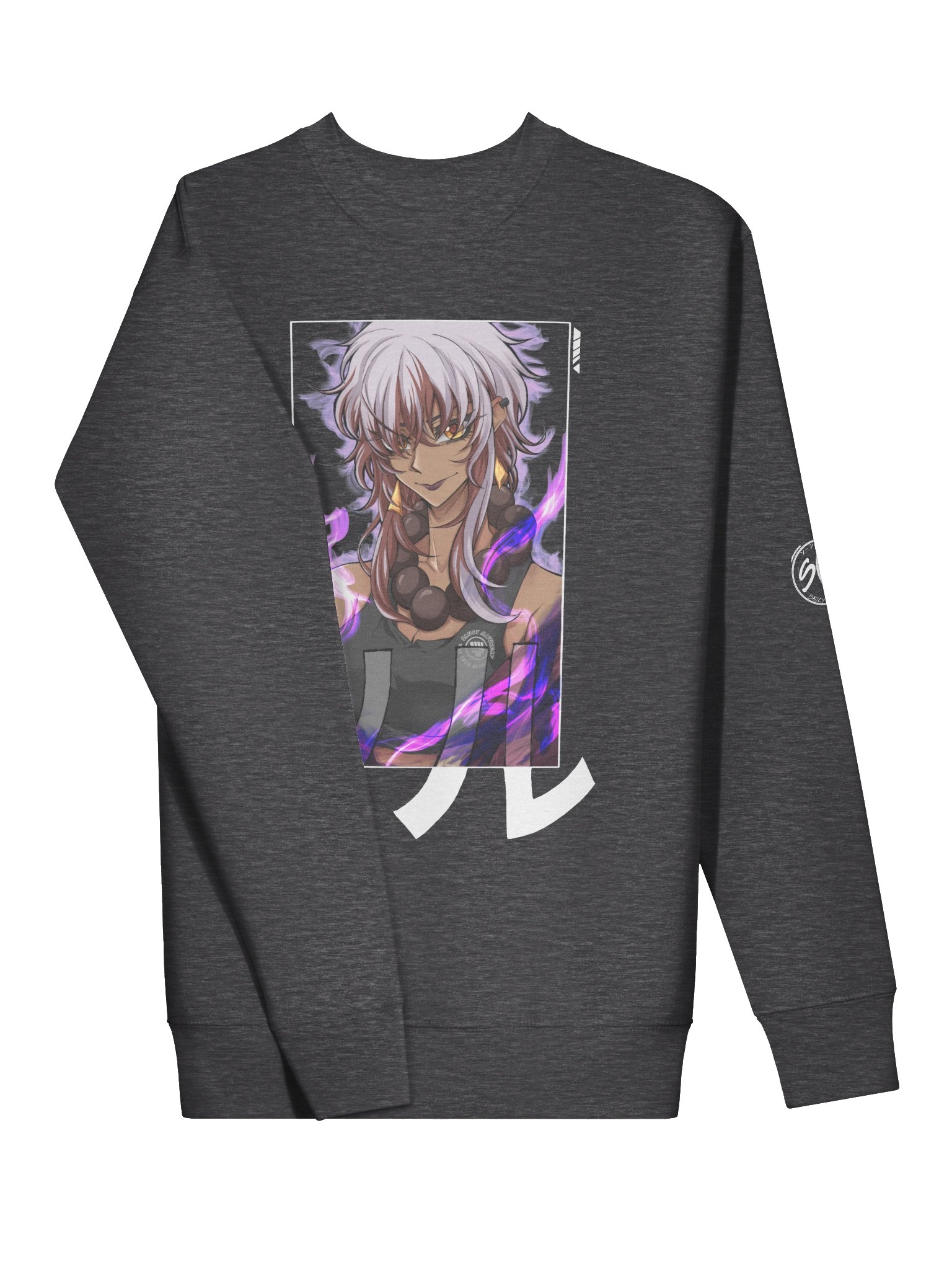 SOL Purple Aura Sweater product image (3)
