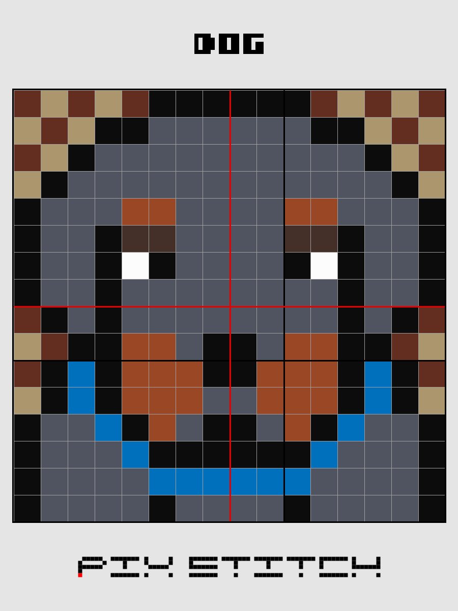 Dog Pixel Art product image (2)