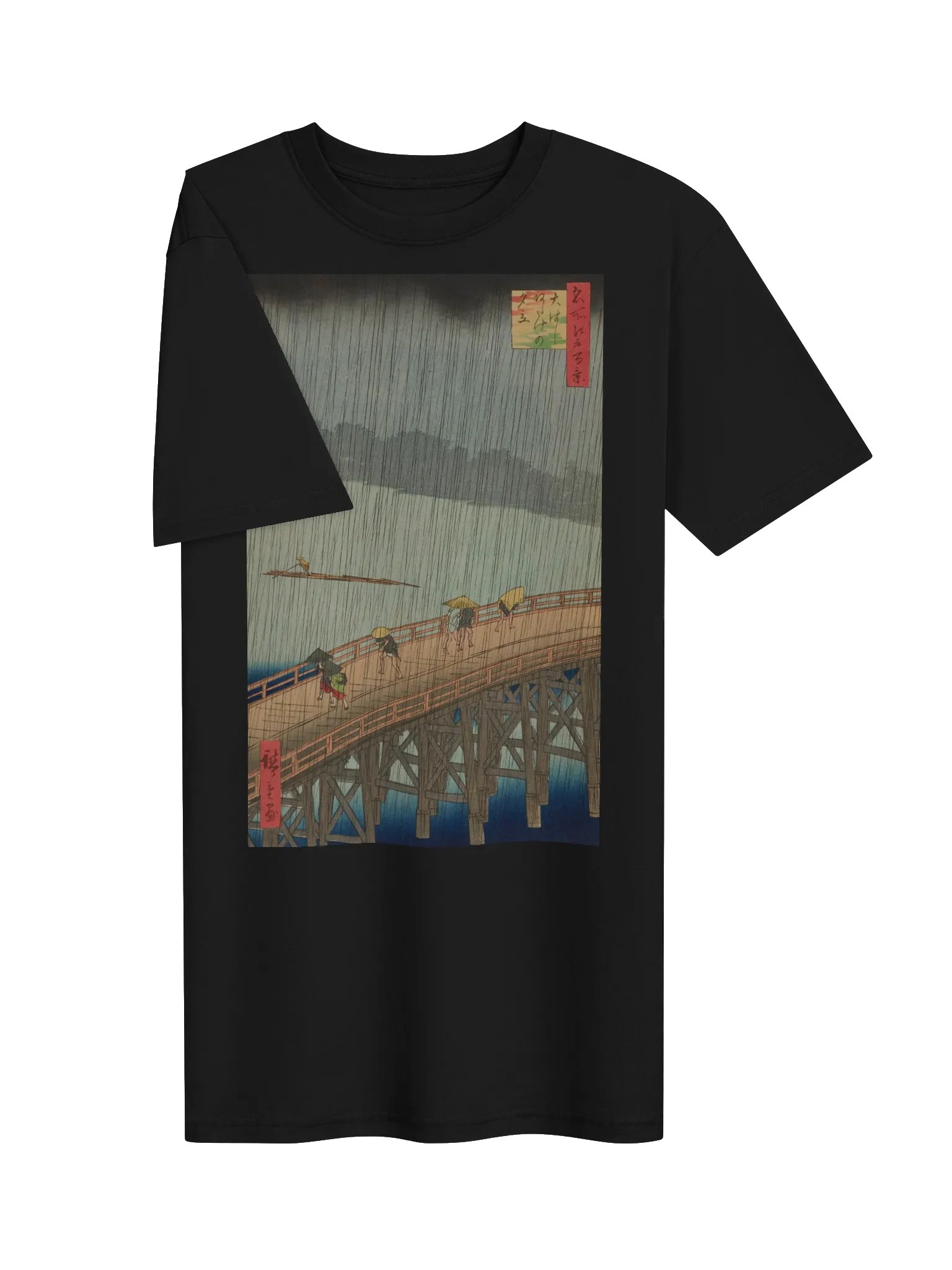 Sudden Shower over Shin-Ōhashi Bridge and Atake product image (14)