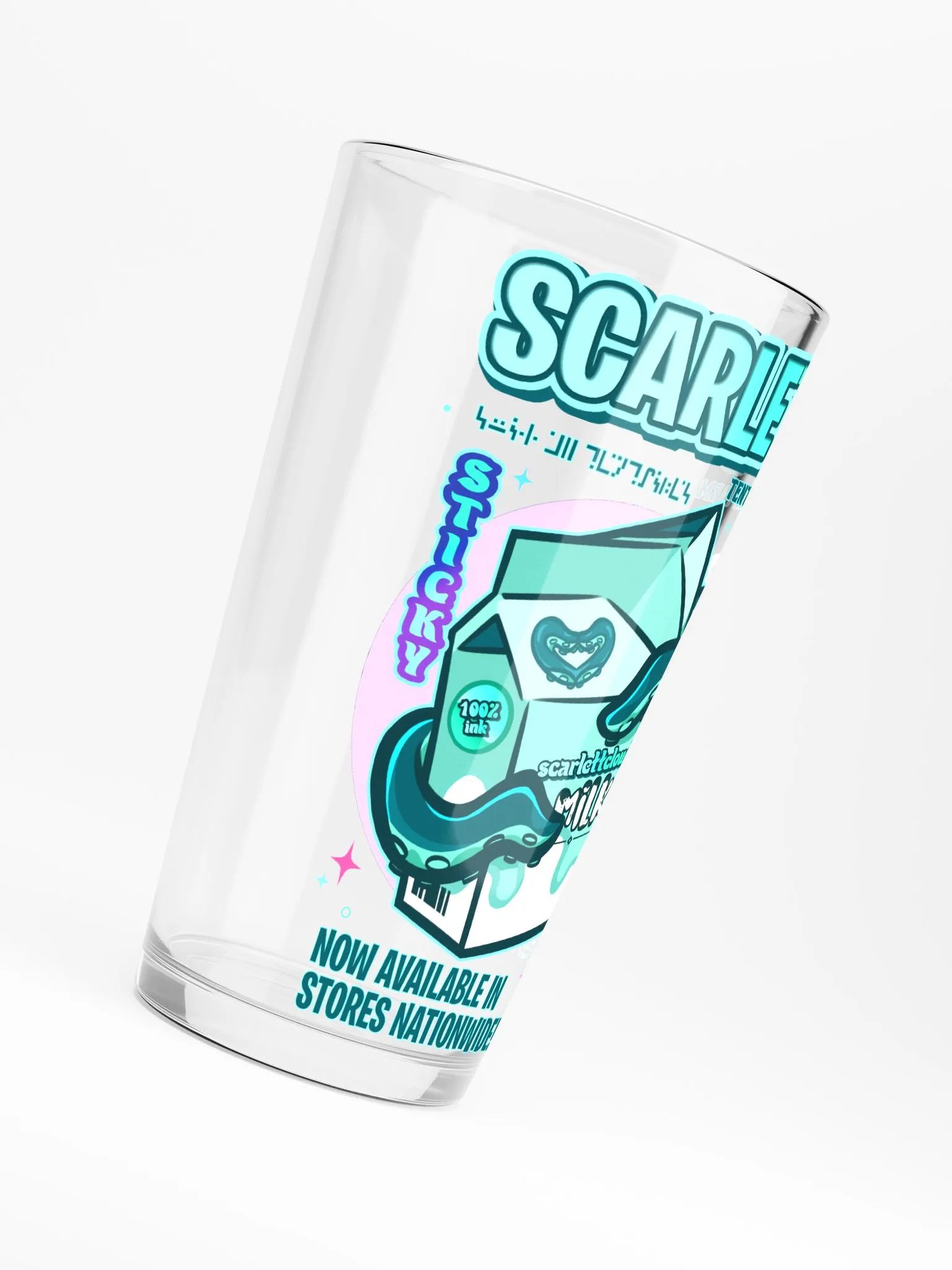 gift shop pint glass product image (6)