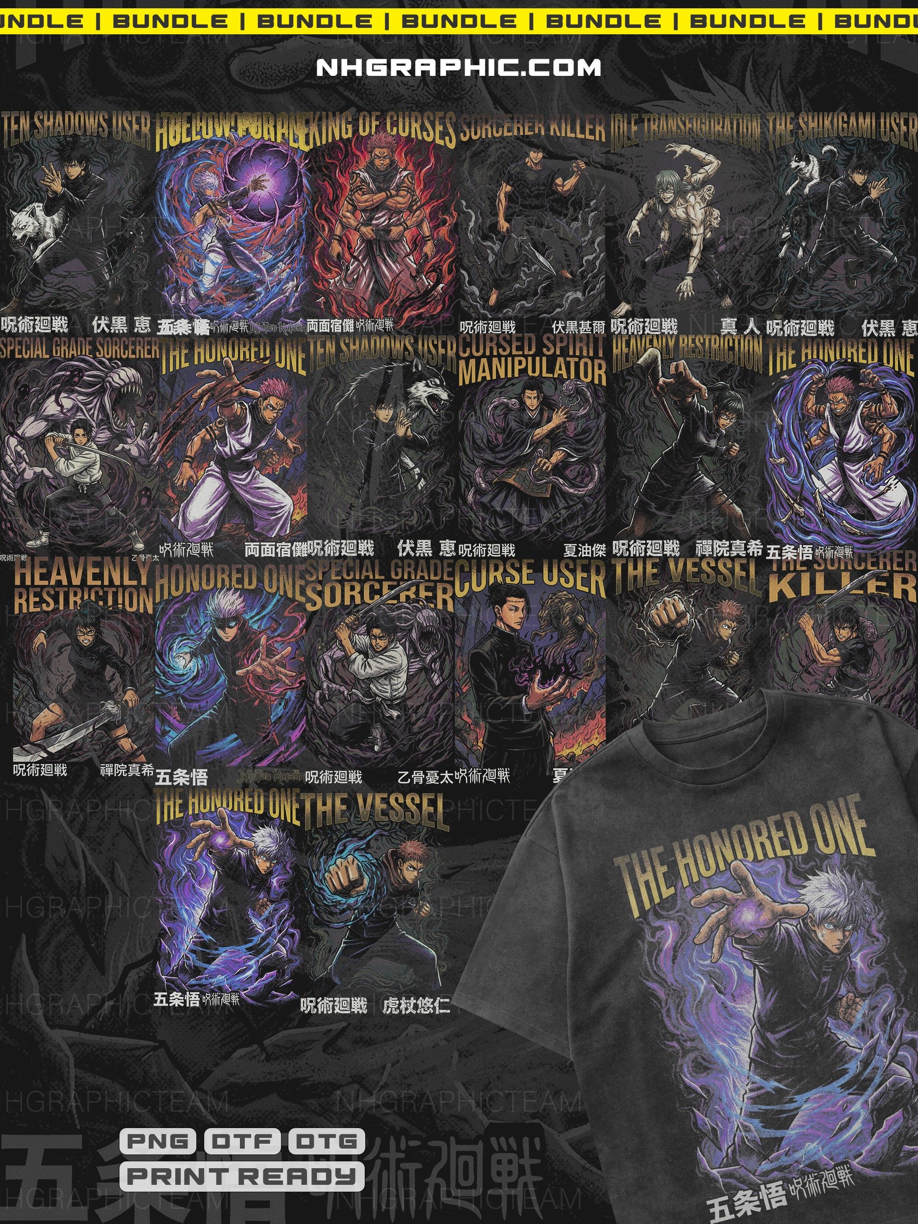 21-Piece JJK Halftone Streetwear Mega Pack product image (1)