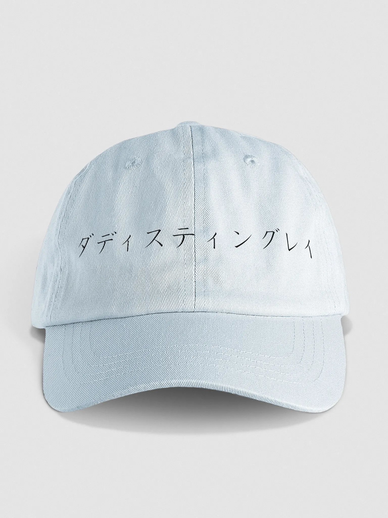Midnight Mystery Dad Hat product image (25)