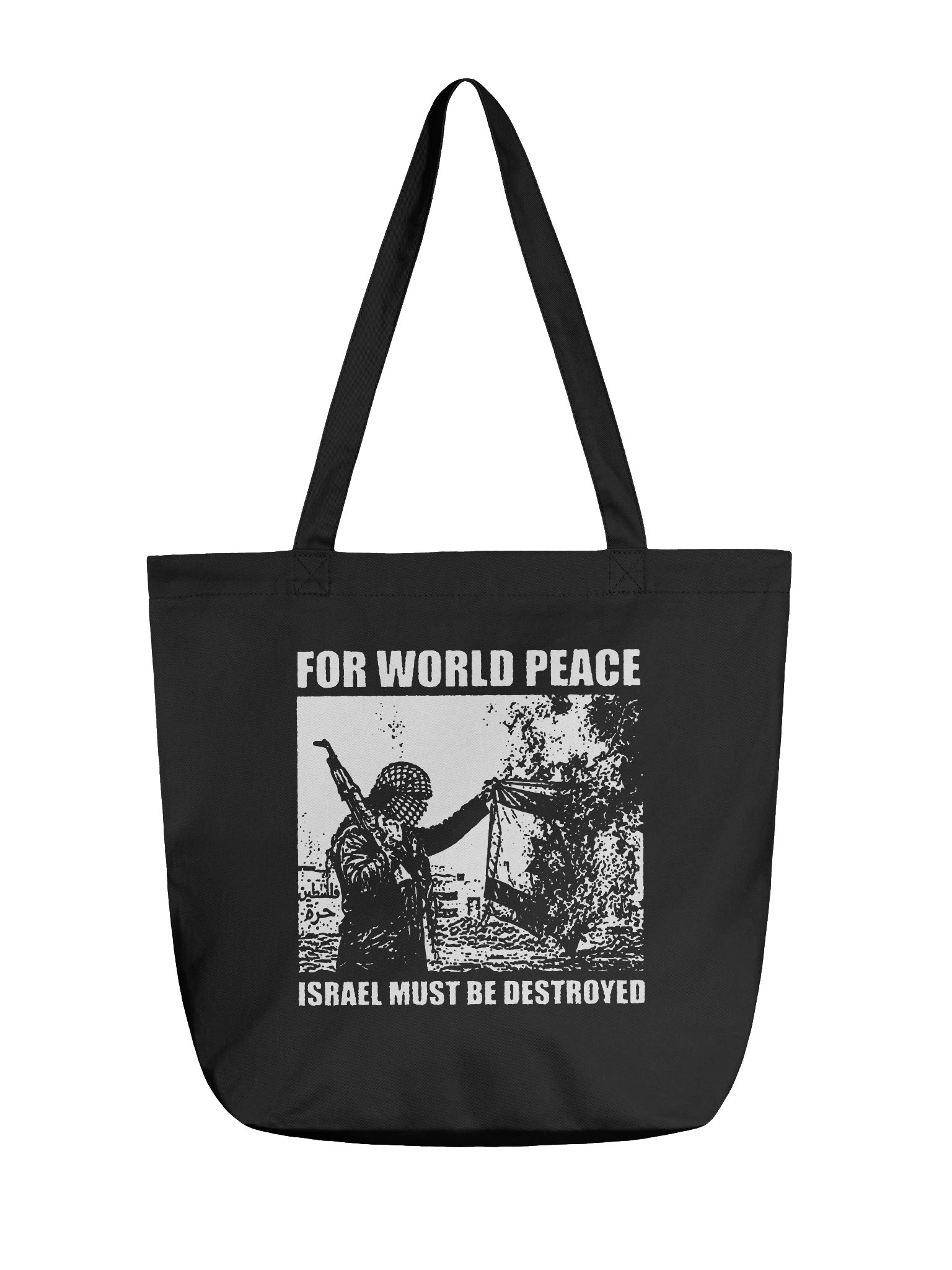 FOR WORLD PEACE product image (1)