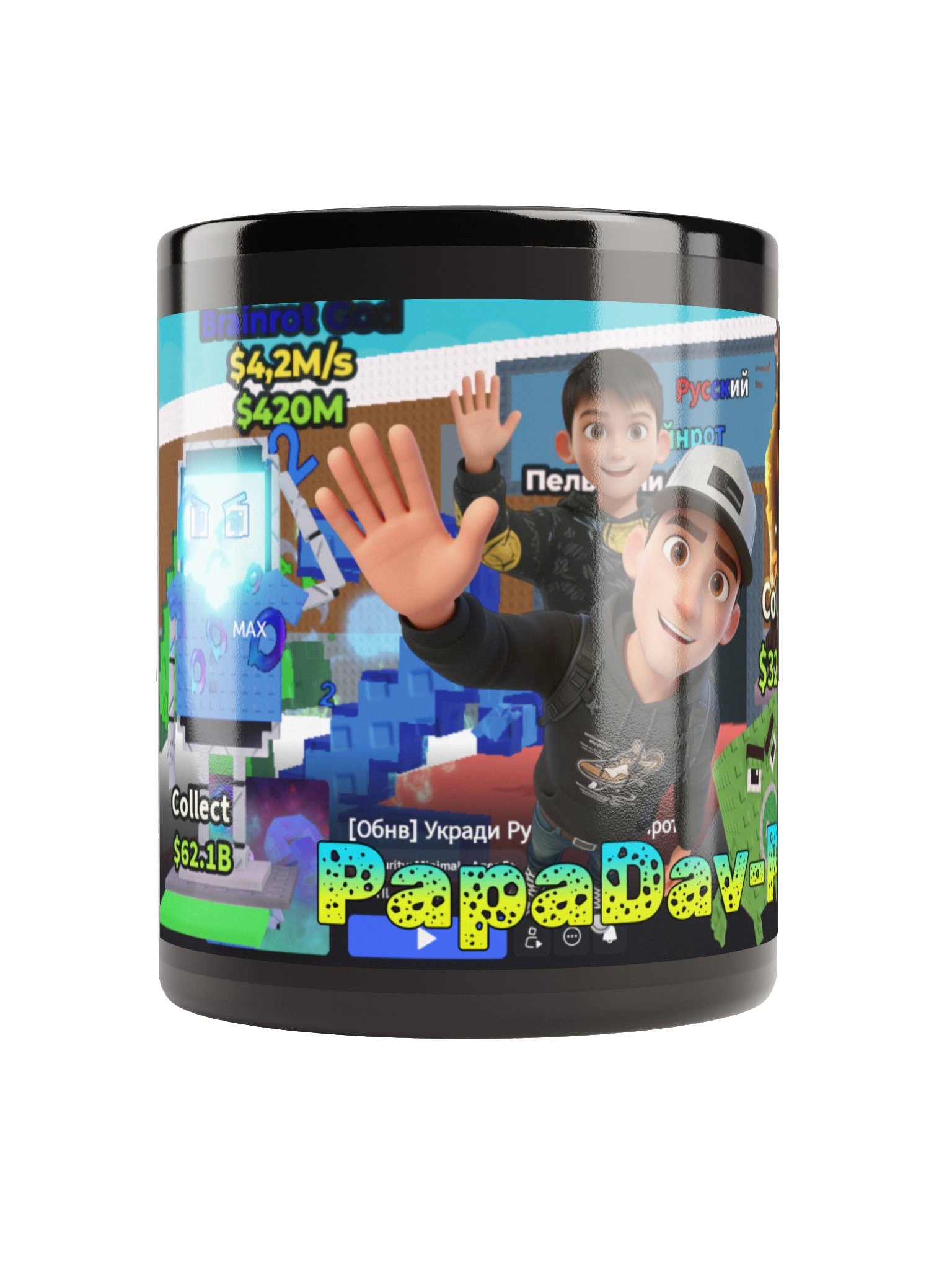 PapaDavPlay in Steal Russian Brainrot product image (5)