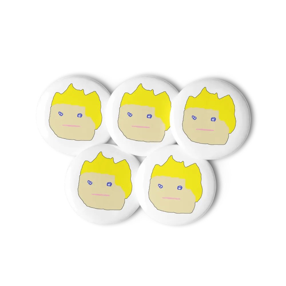 mfh original pin button set (5pcs) product image (6)