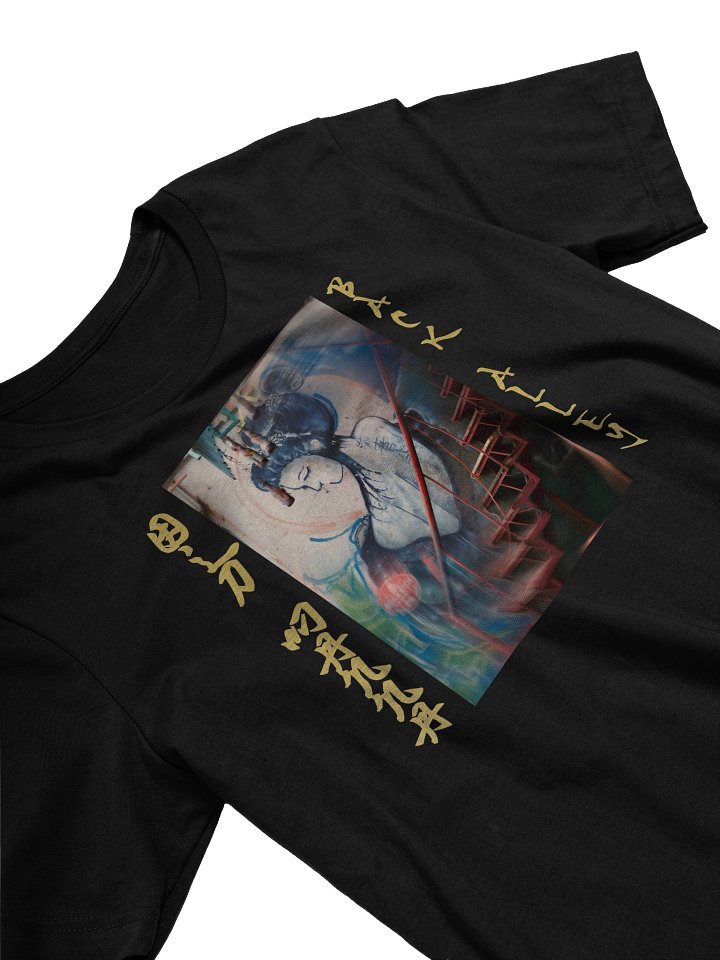 Back Alley Tee product image (2)