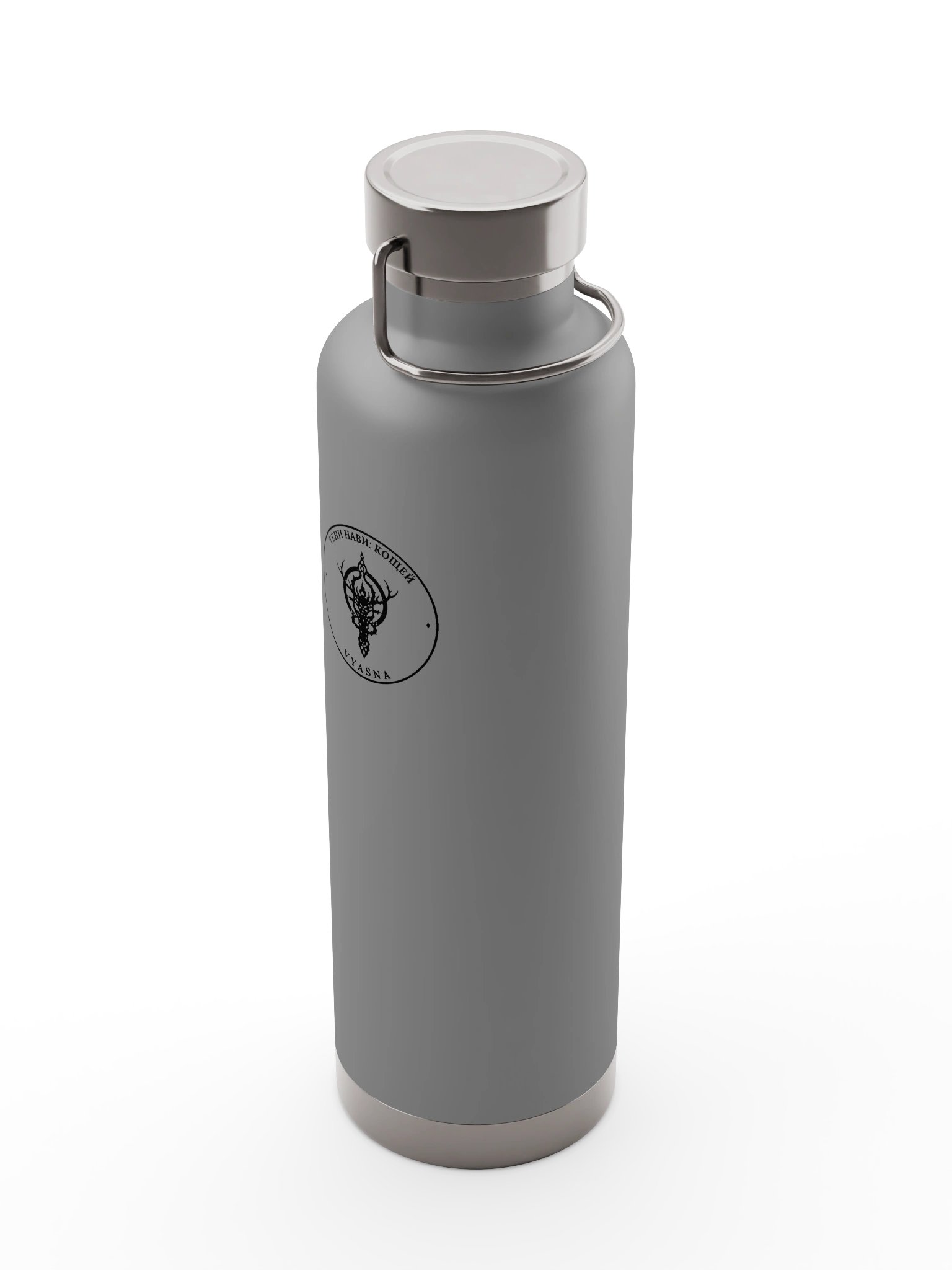 Seal Water Bottle "Shadows of Nav" product image (5)