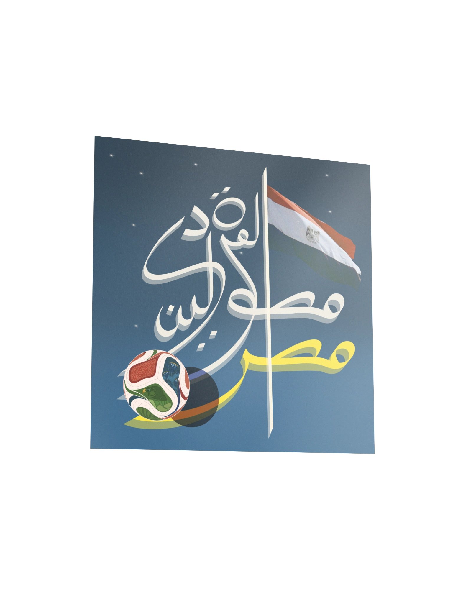 Enhanced Matte Paper Poster (in) product image (9)