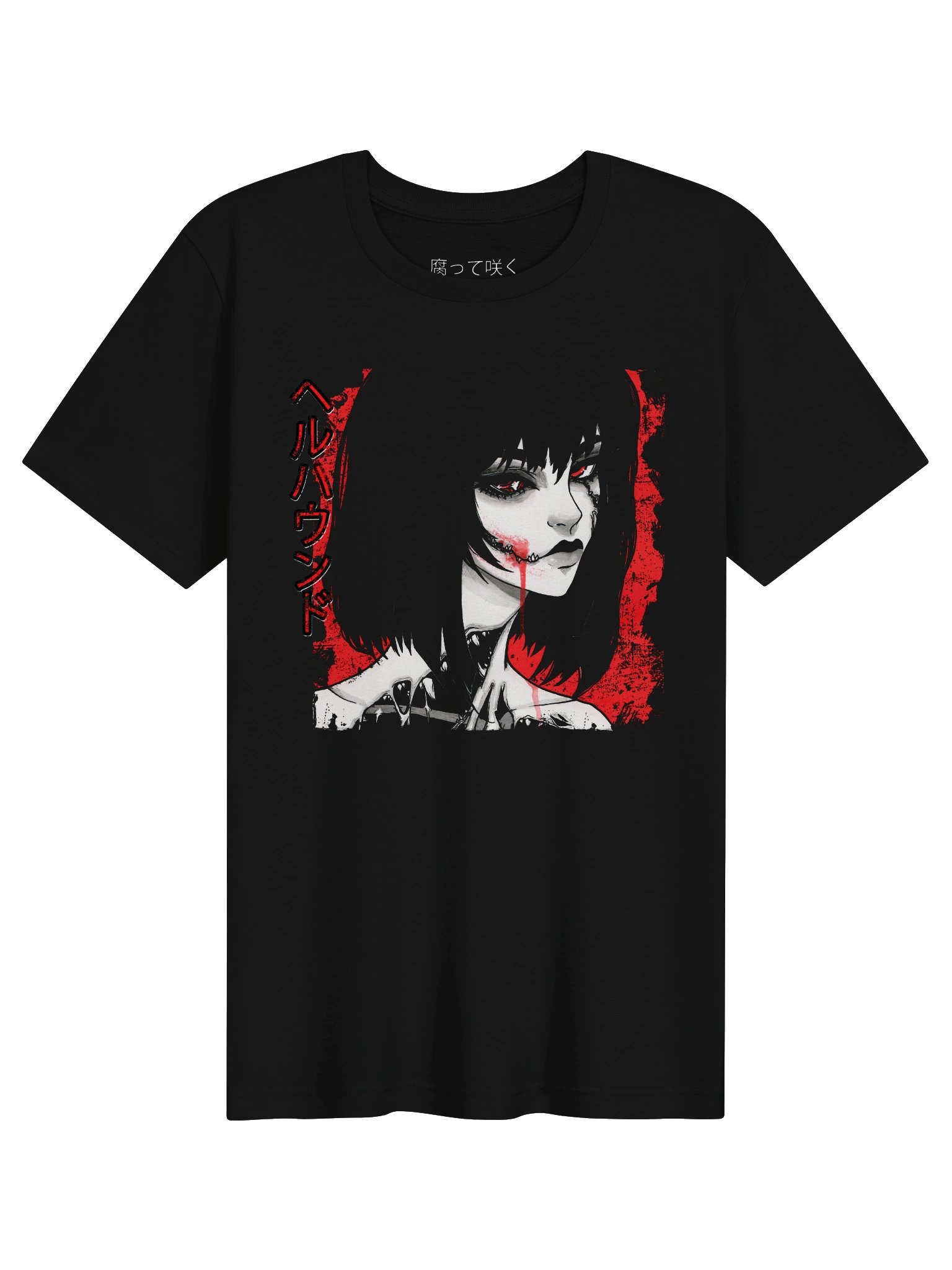 HELLHOUND UNISEX SHIRT product image (1)