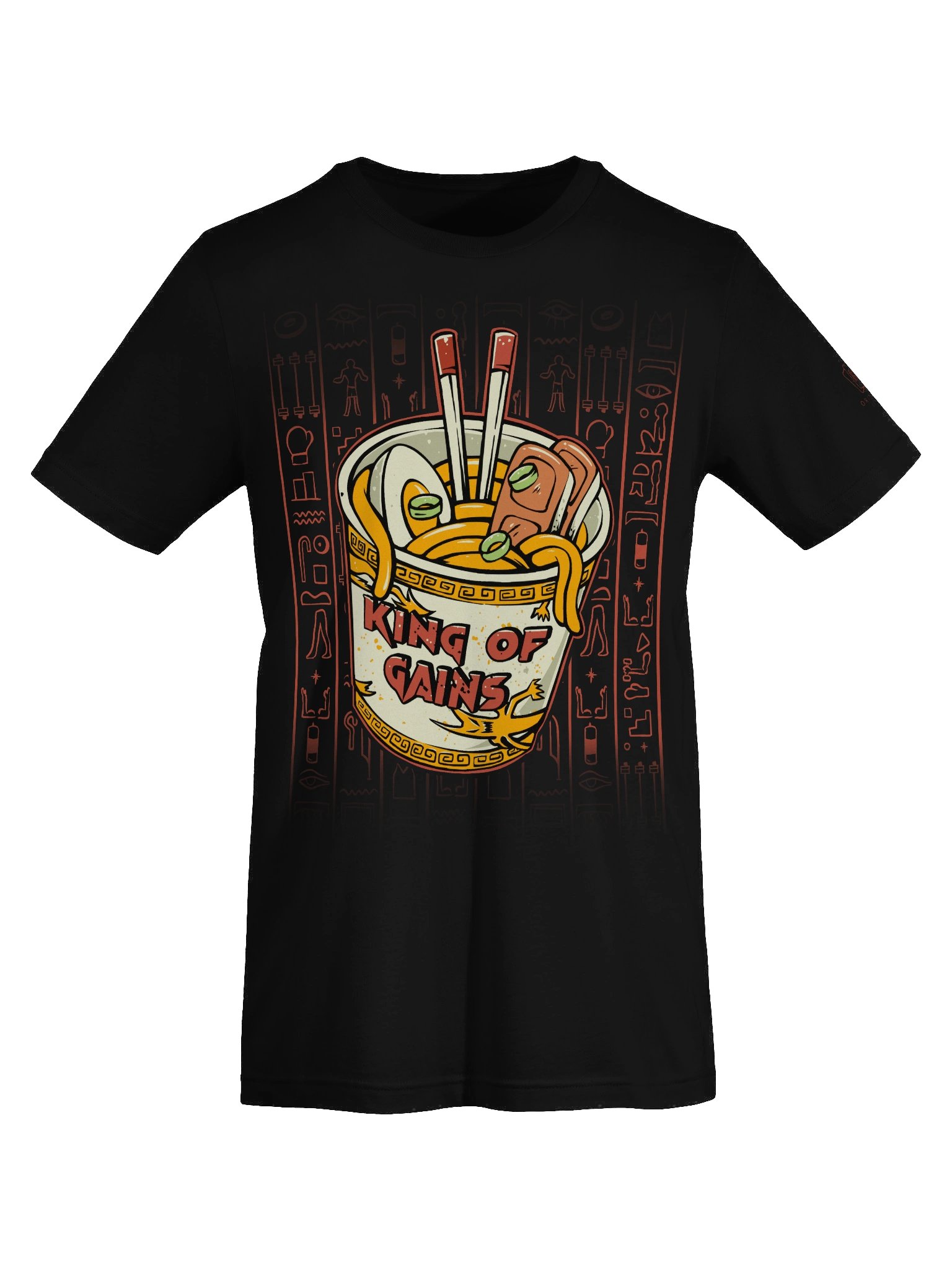 King Of Gains [FRONT] product image (20)