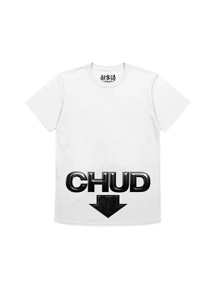 CHUD product image (1)