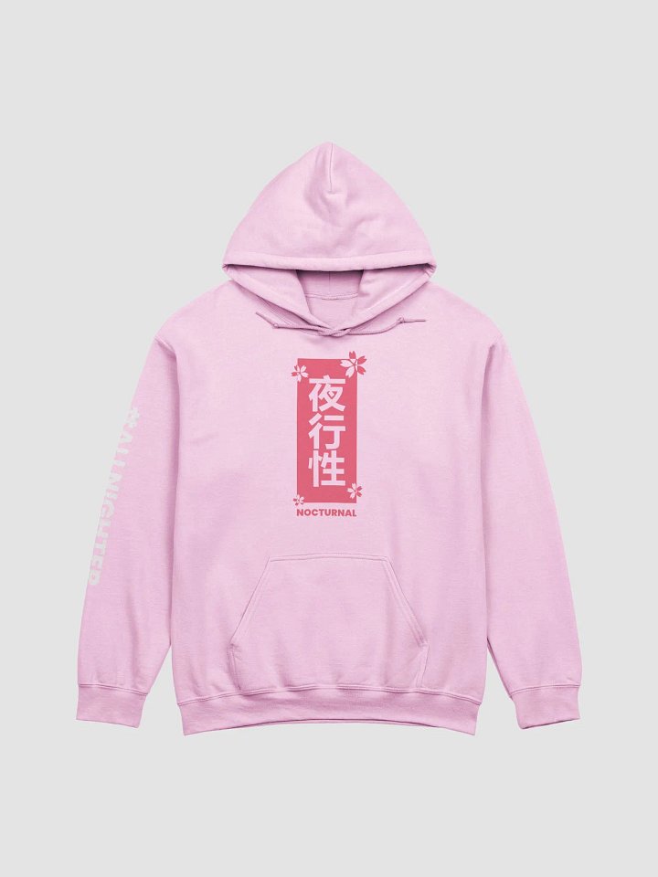 Petals Hoodie product image (1)