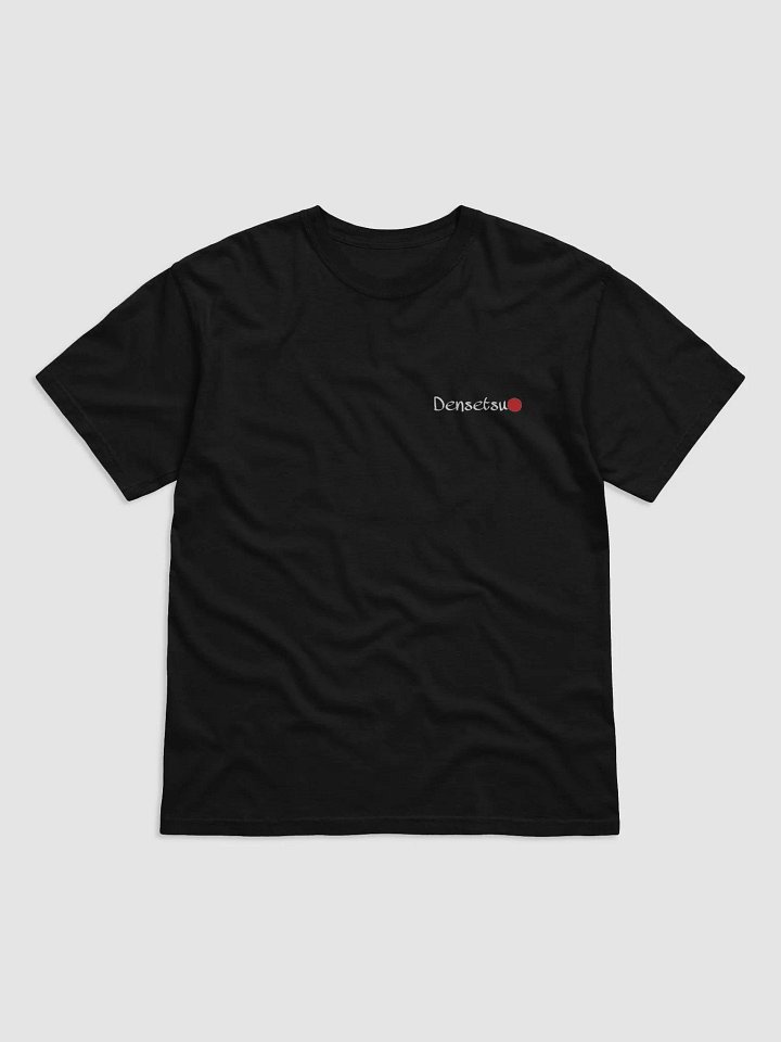 dens front and back black product image (1)