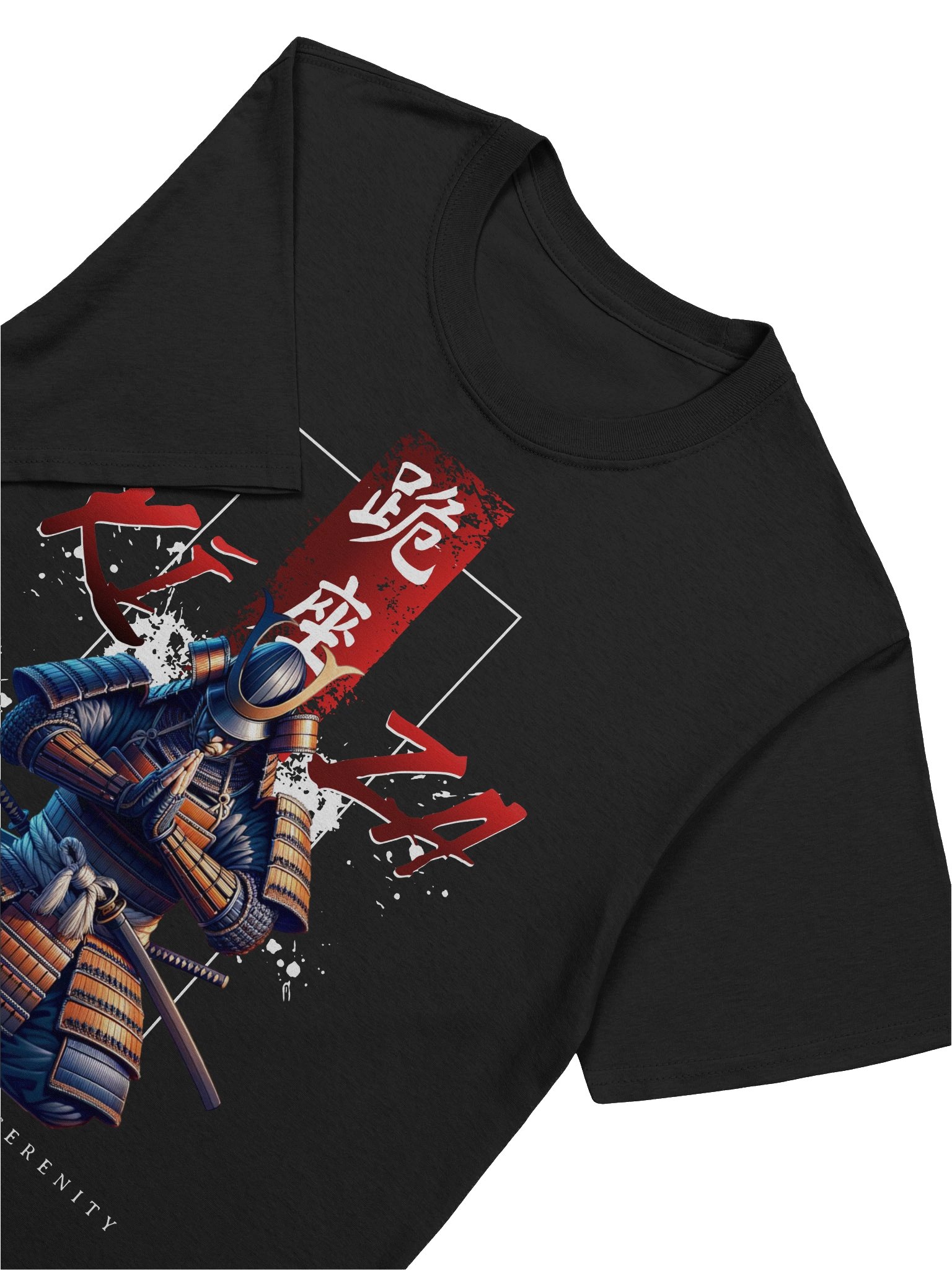 Kiza Discipline Samurai T-Shirt - Gildan Softstyle product image (5)