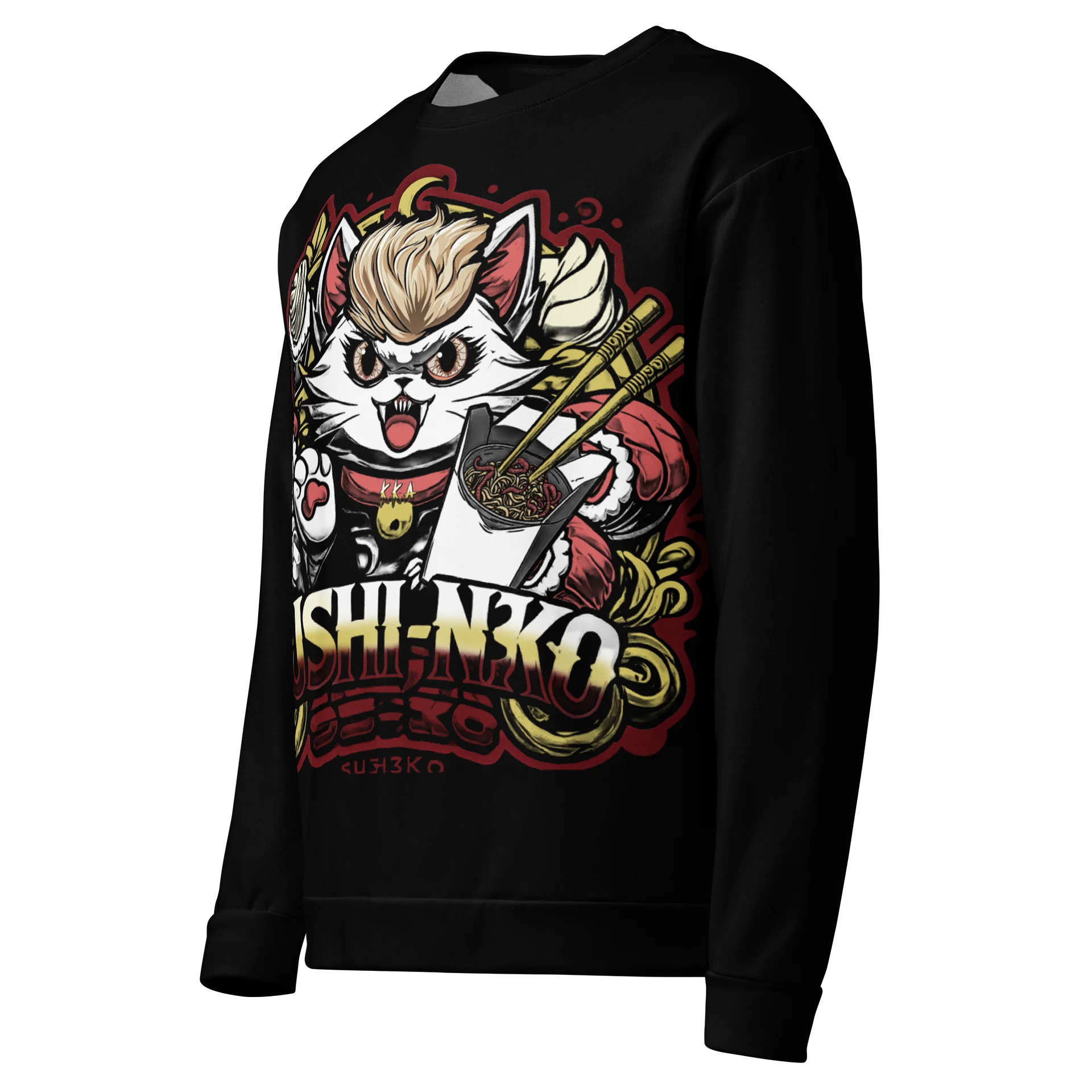 Sushi - Niko Sweatshirt product image (2)