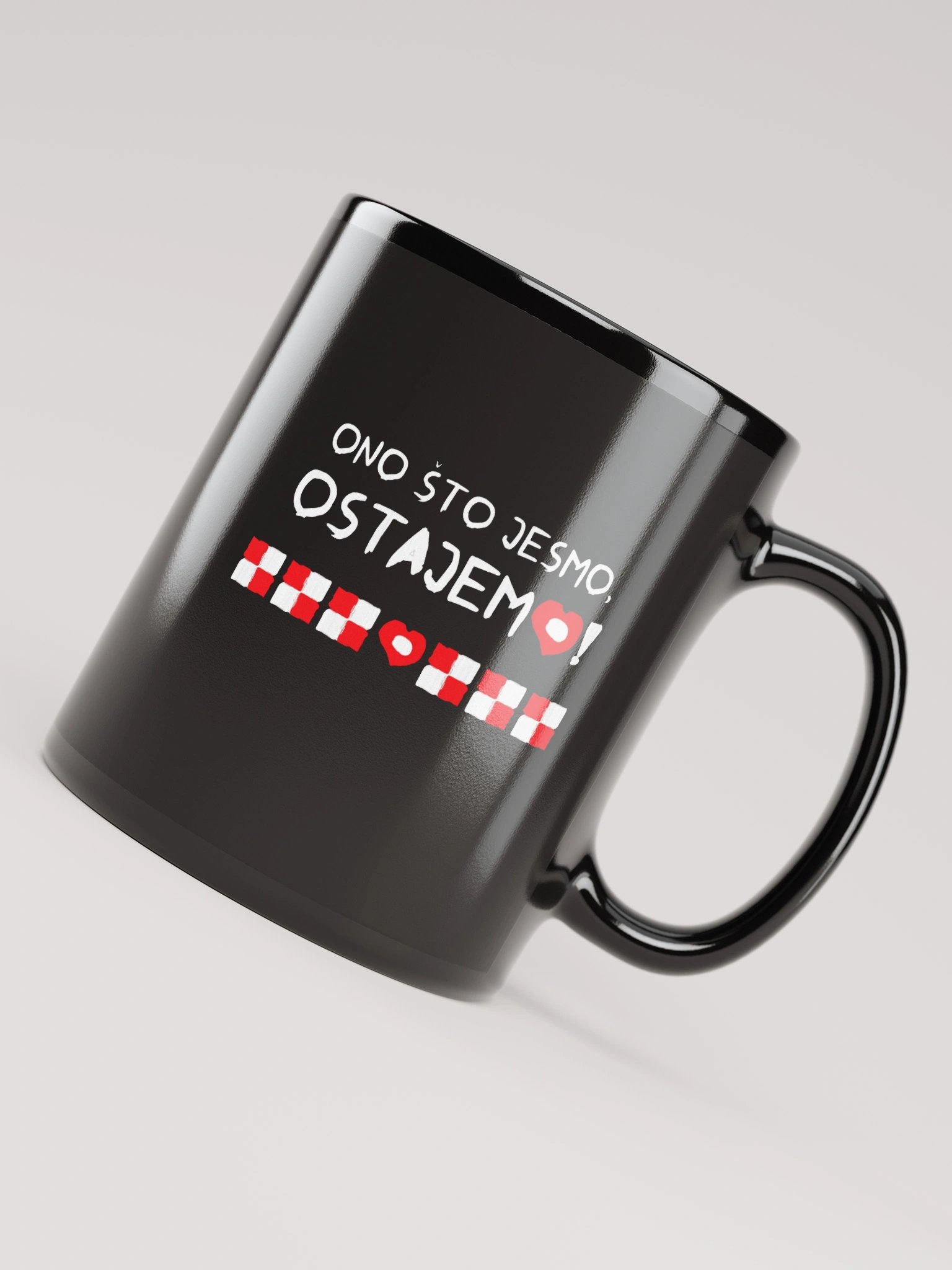 ONO ŠTO JESMO - VISOKO KVALITETNA ŠALICA product image (4)