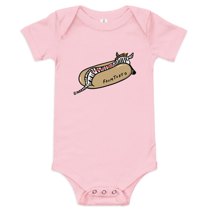 Zebra Hot Dog Baby Short Sleeve One Piece product image (1)