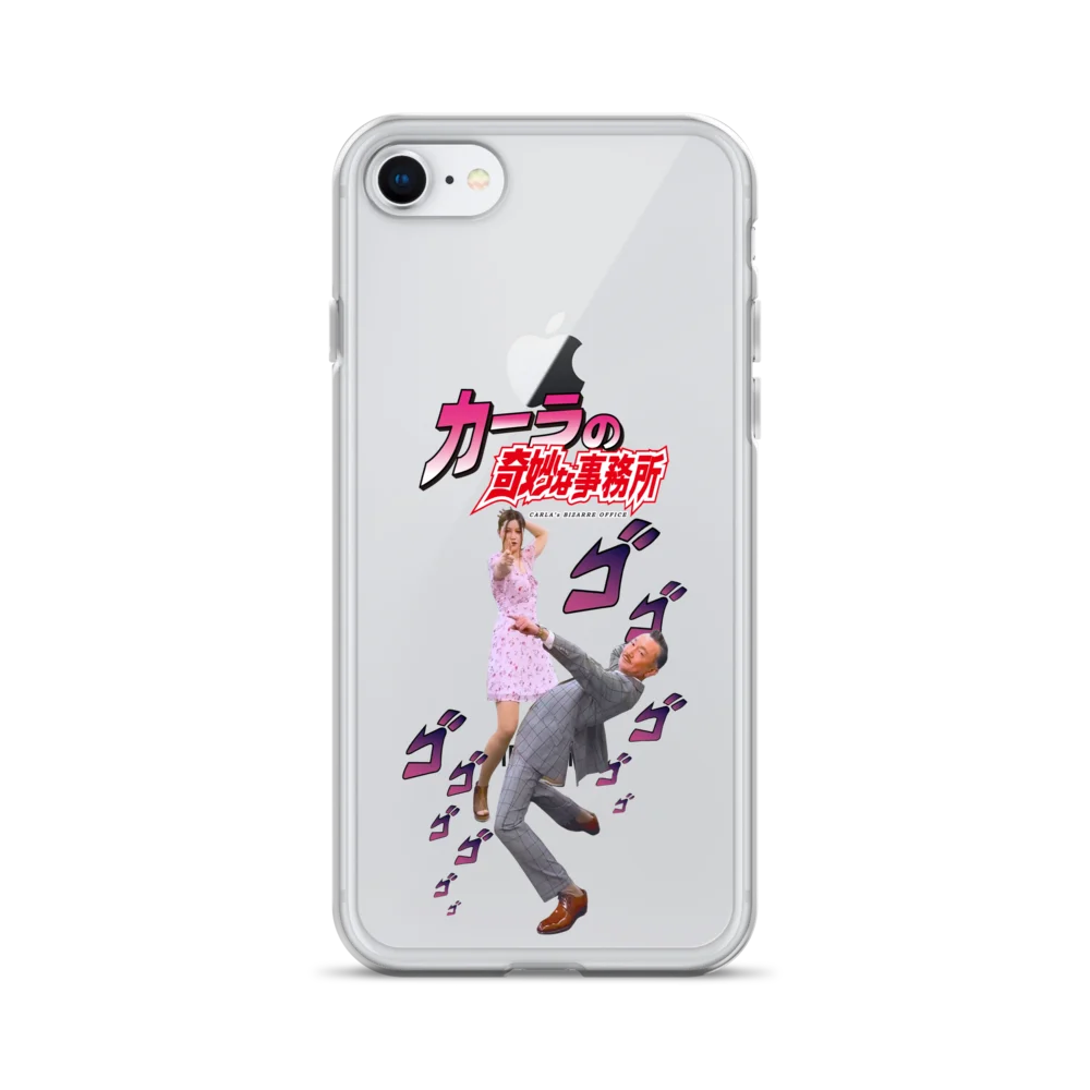 Bizarre Office iPhone Case product image (2)
