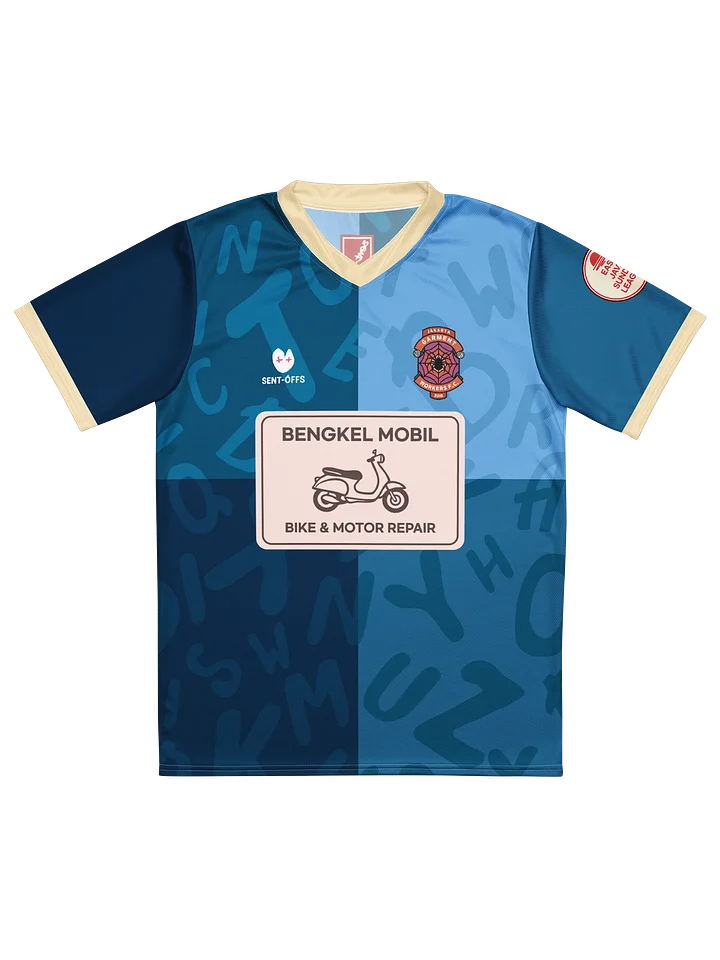 Garment Workers FC Away Jersey product image (1)