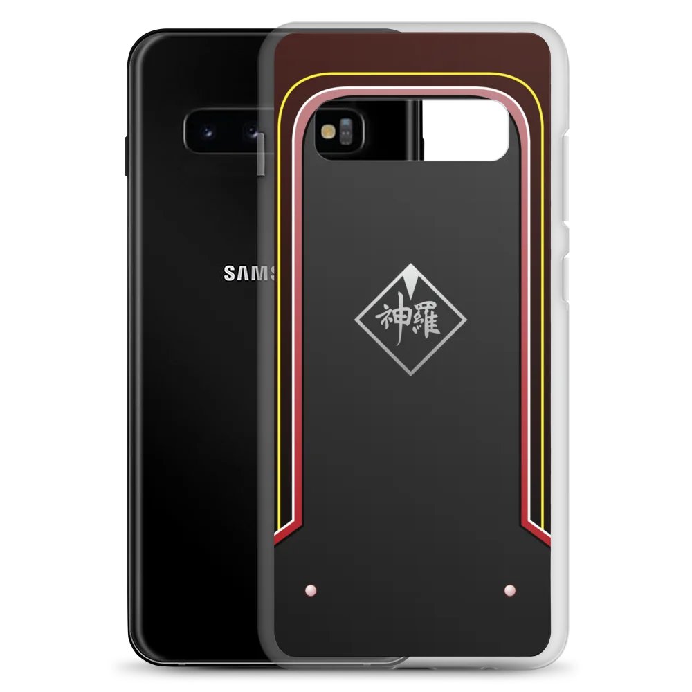 Gummiphone X Shinra Case (Samsung) product image (2)
