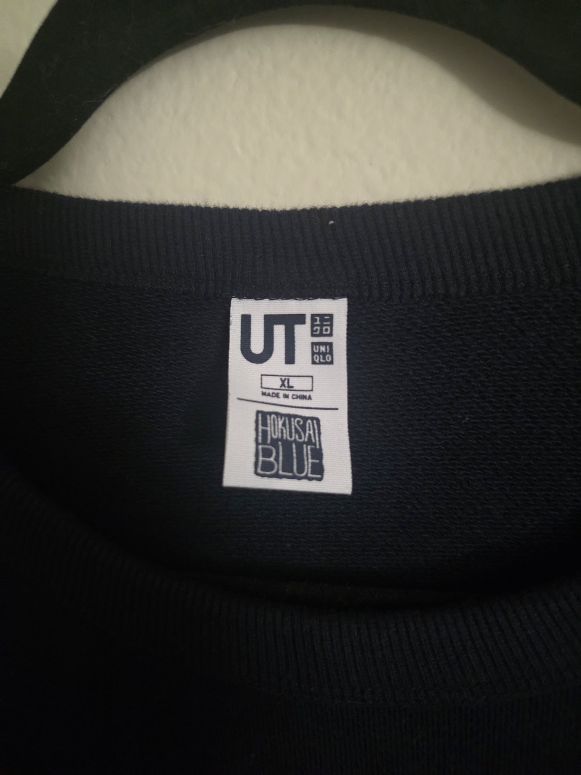 Uniqlo Hokusai Sweater product image (3)