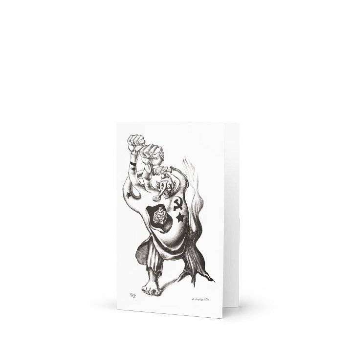 The Leftist Blank Greeting Card product image (2)