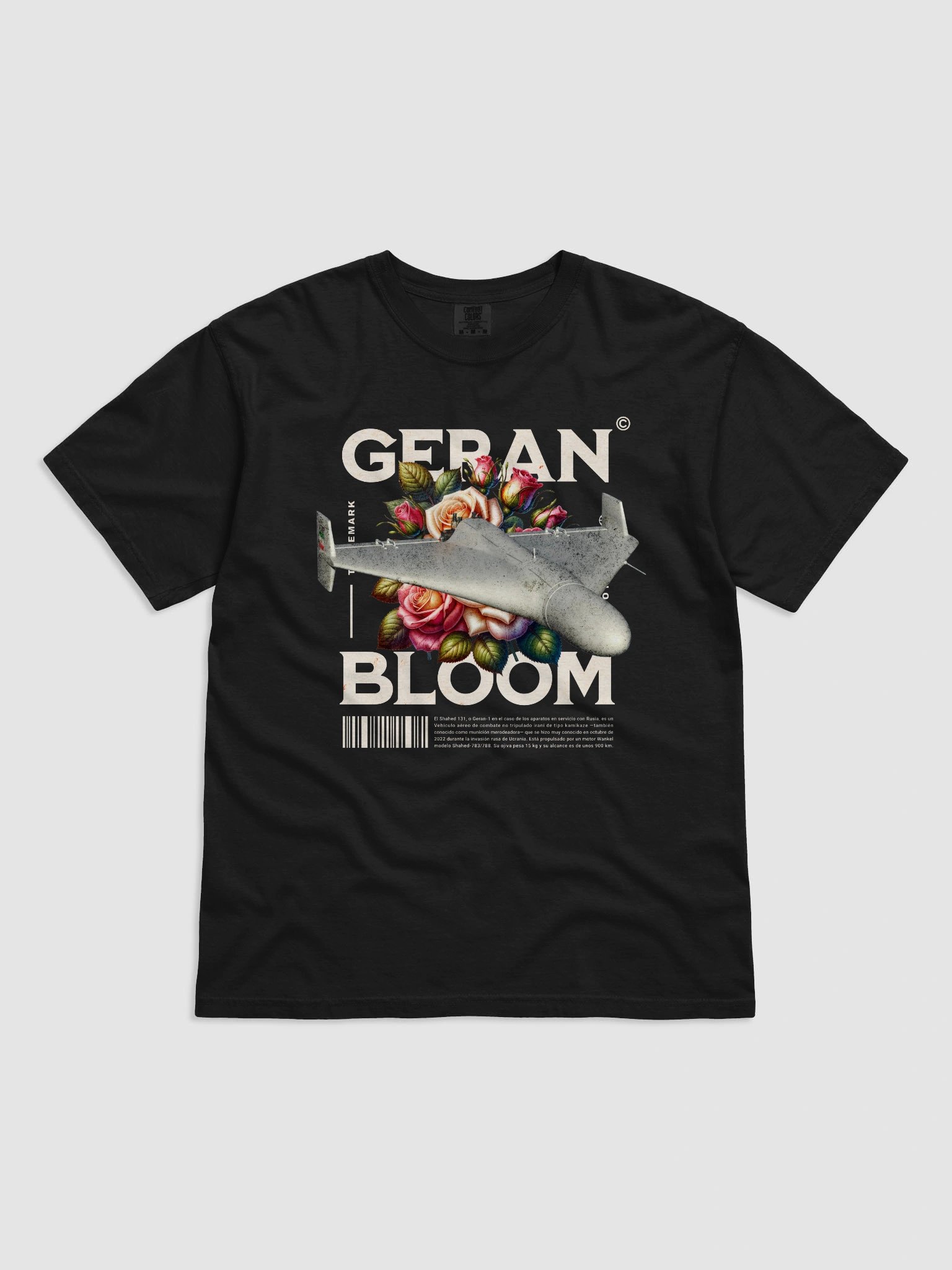 Dron Geran product image (6)