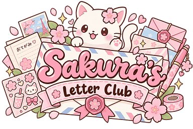 🌸 Sakura’s Letter Club 🌸