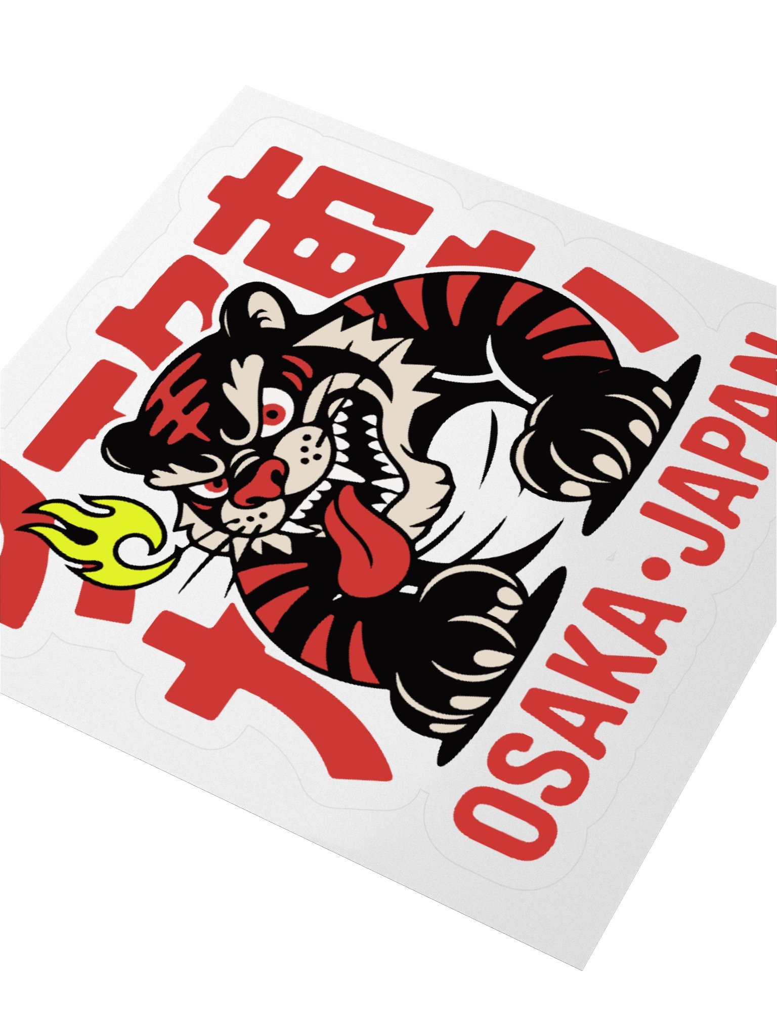 Aggressive Tiger Kiss Cut Stickers product image (3)