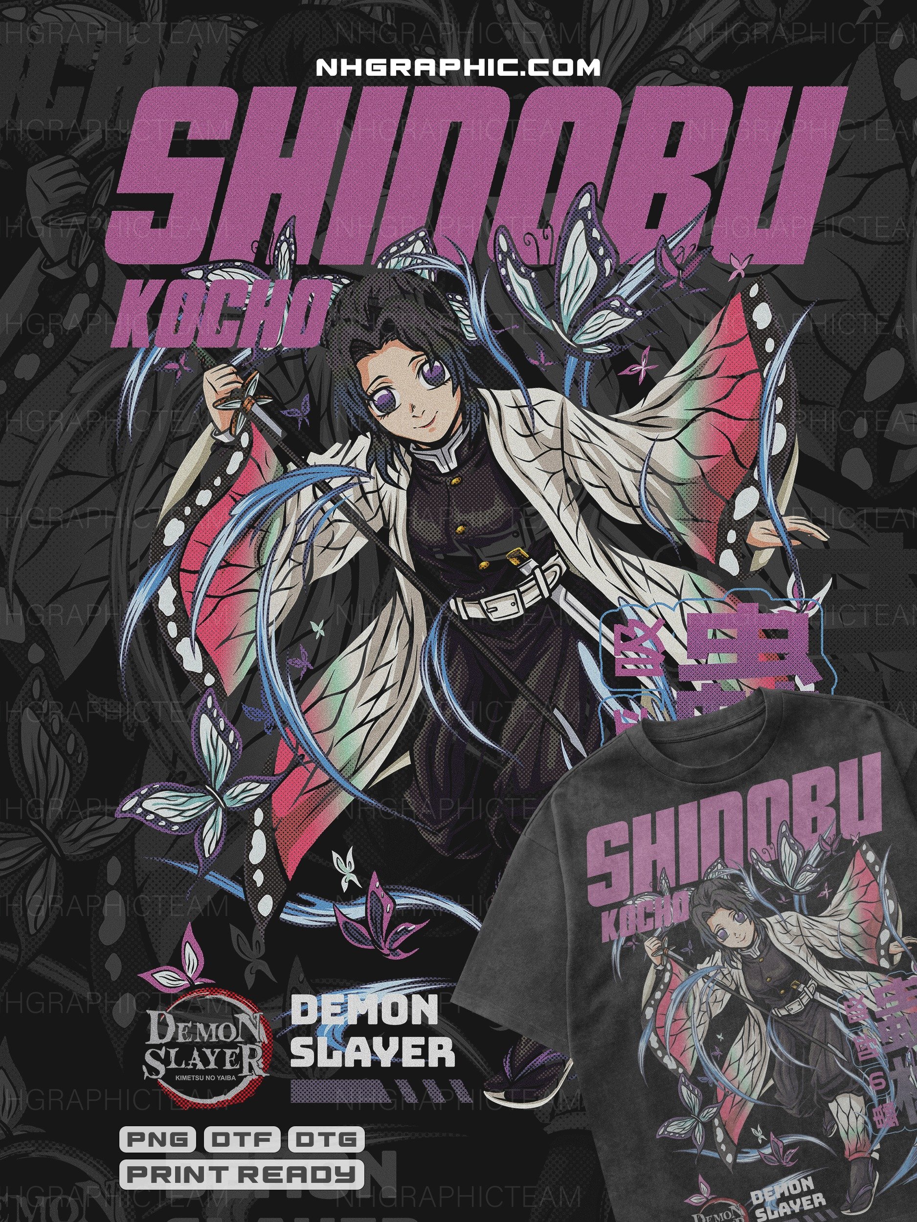Hashira Halftone Demon Slayer DTF & DTG Bundle product image (7)