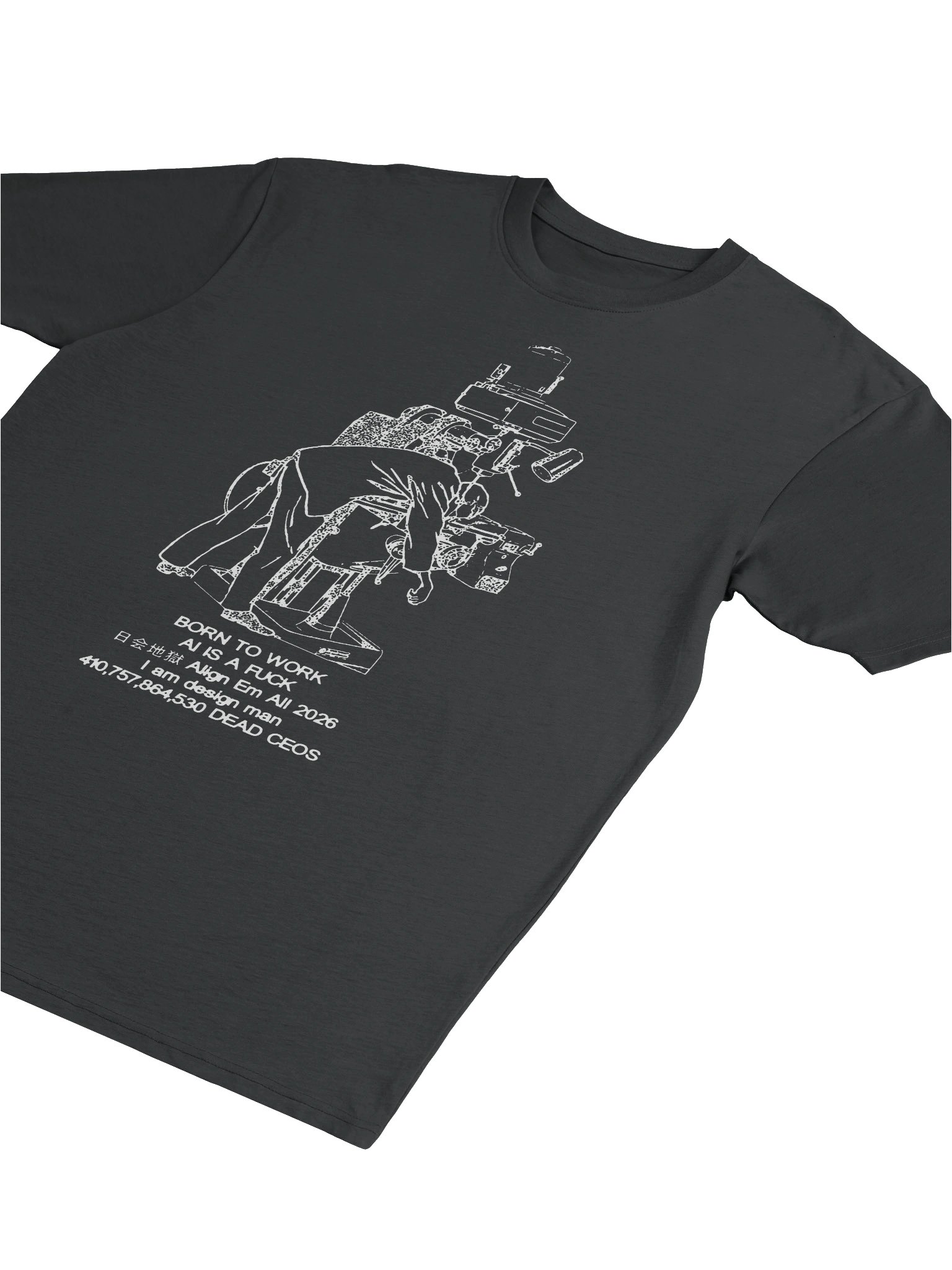 BORN - Tshirt product image (3)