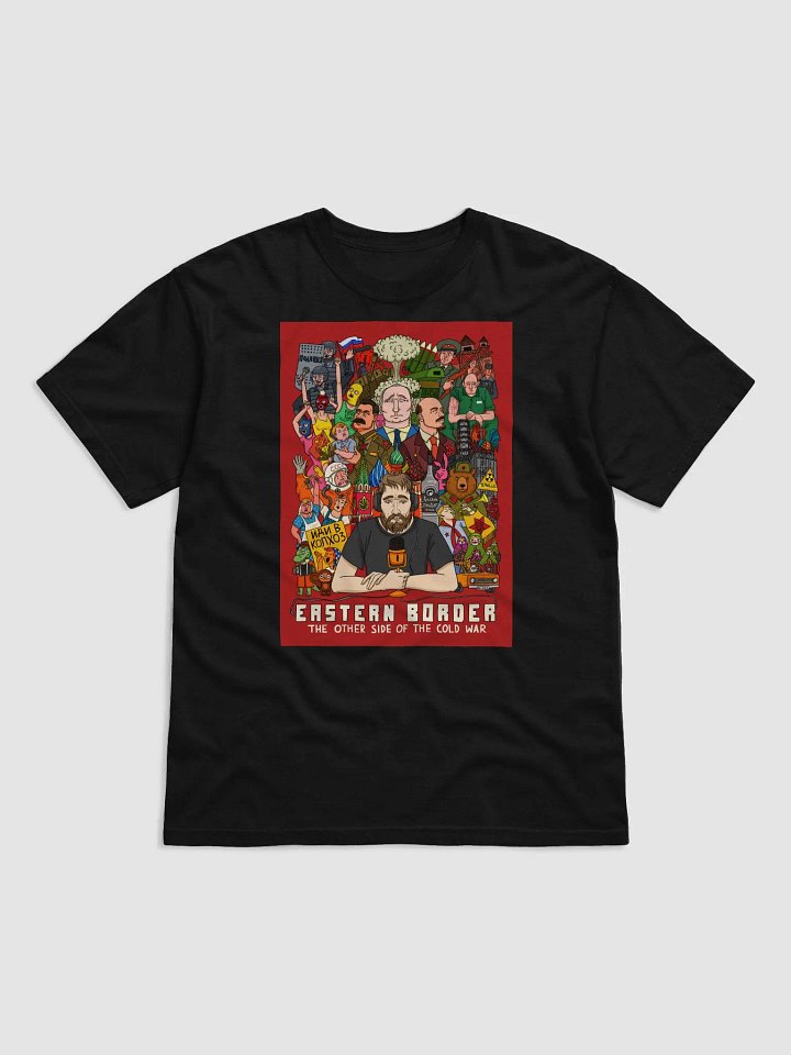 Full Art T-shirt product image (1)