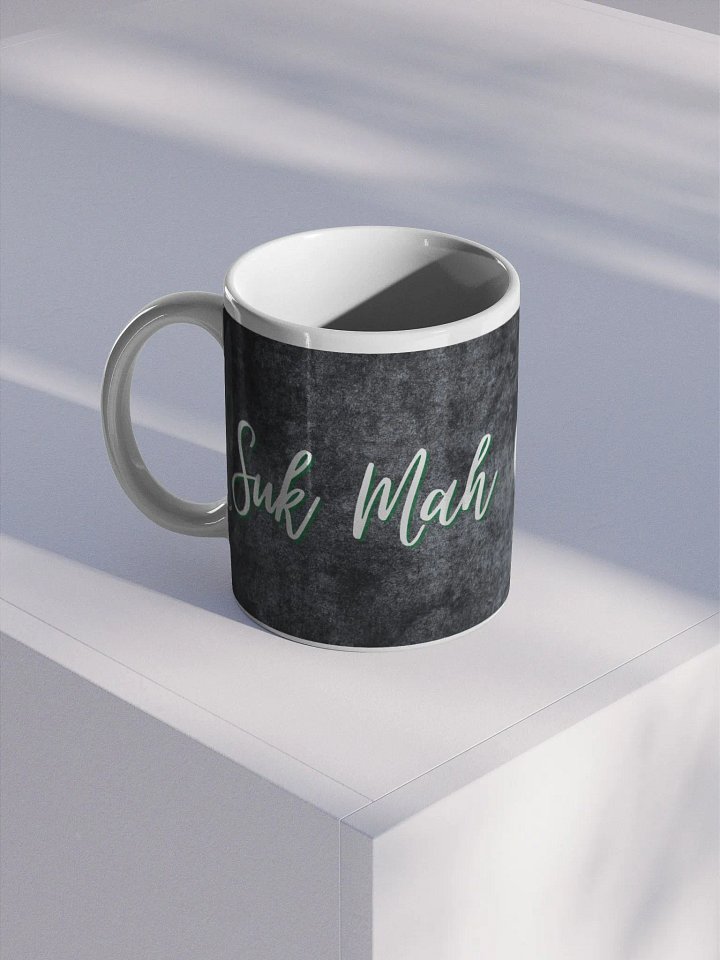 TiaLaughs Suk Mah Gas Mug product image (1)