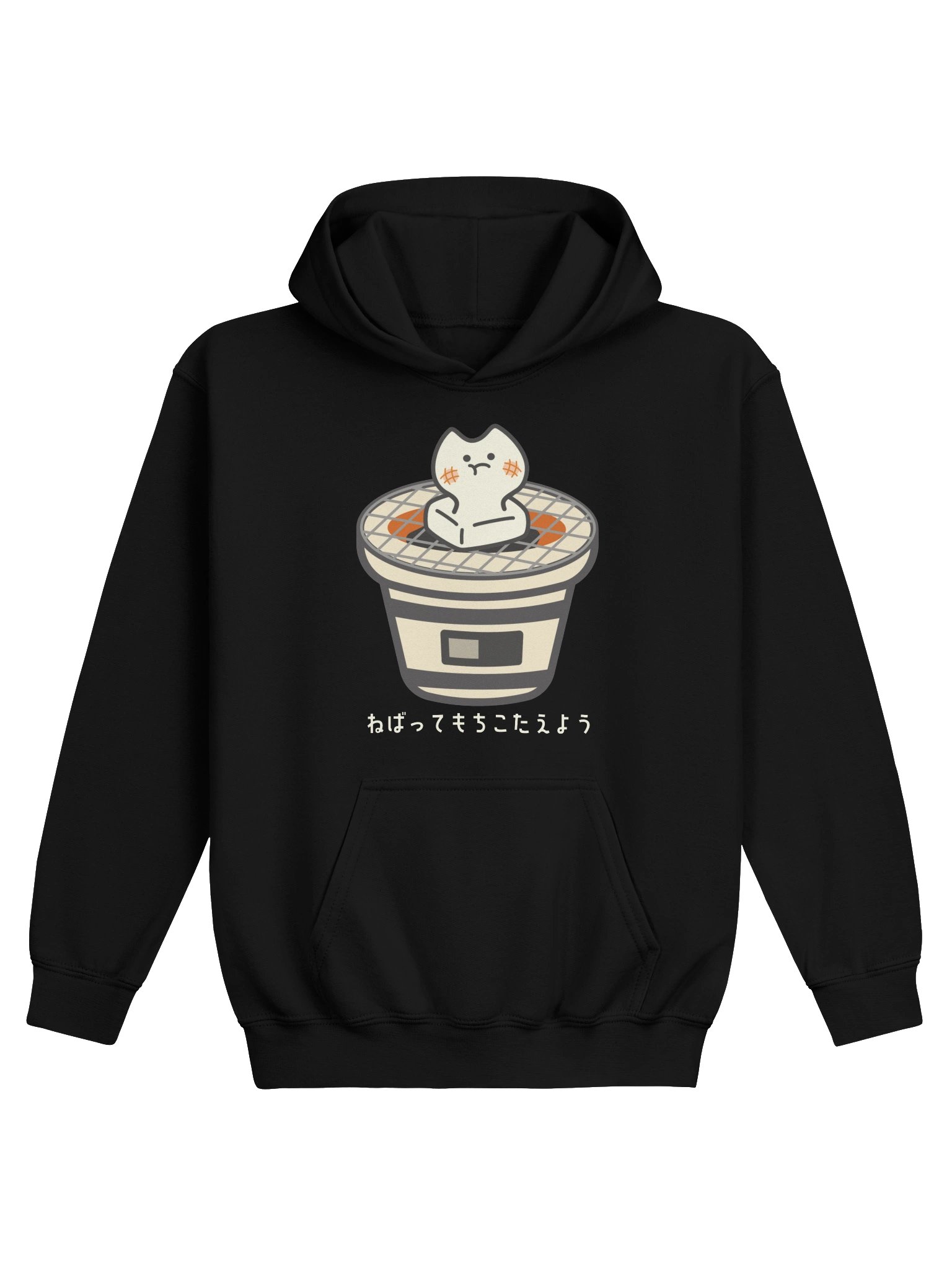 Mochi Cat - Unisex Youth Hoodie product image (1)