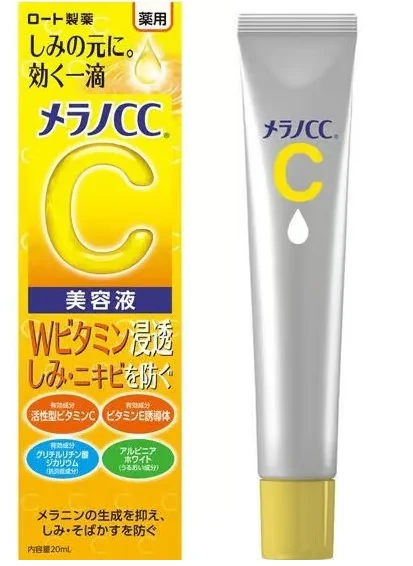 Rohto Japan Melano CC Melanin Whitening Anti-Spot Essence Serum (20ml/0.67 fl.oz.) product image (1)
