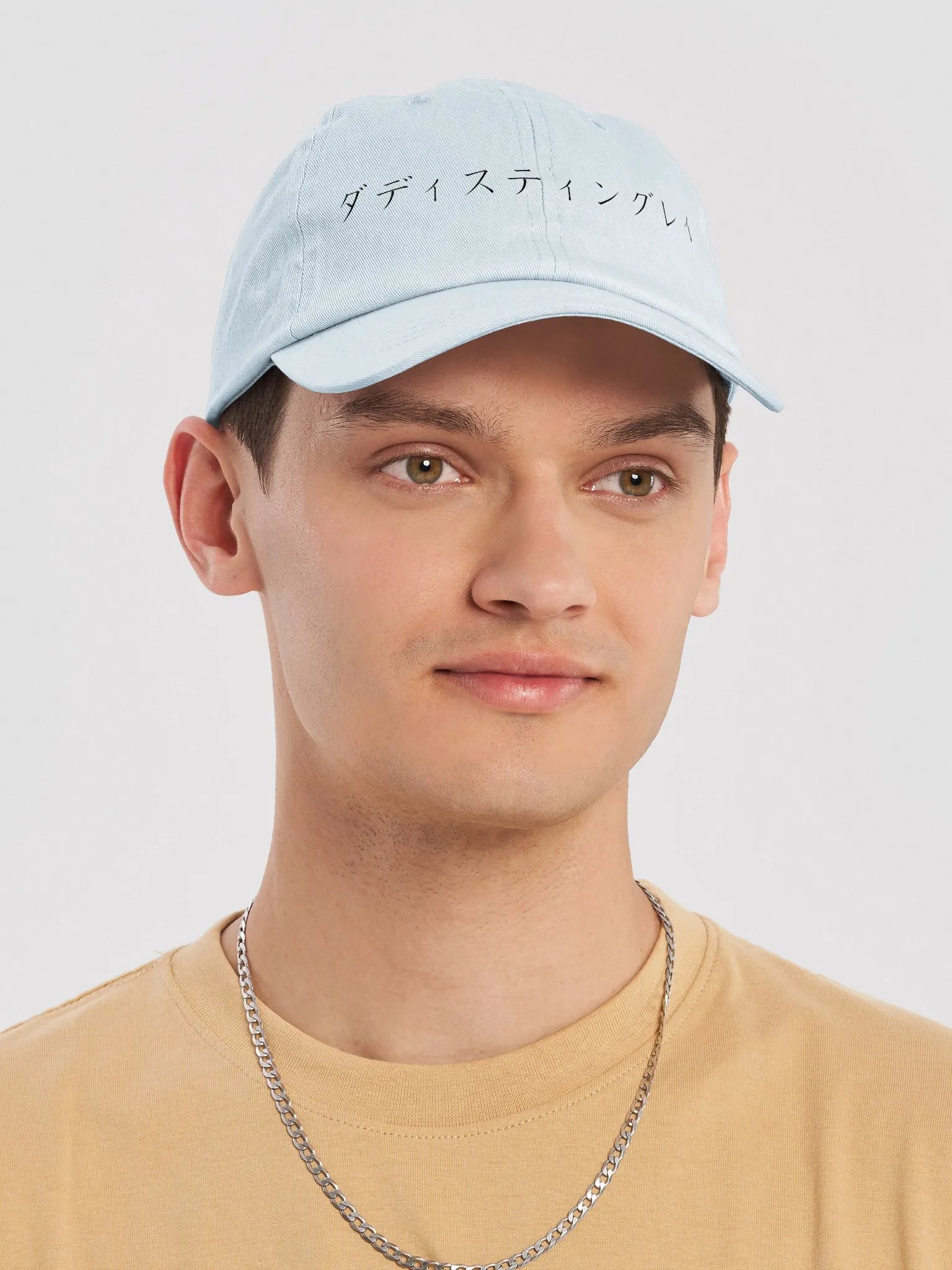 Midnight Mystery Dad Hat product image (17)